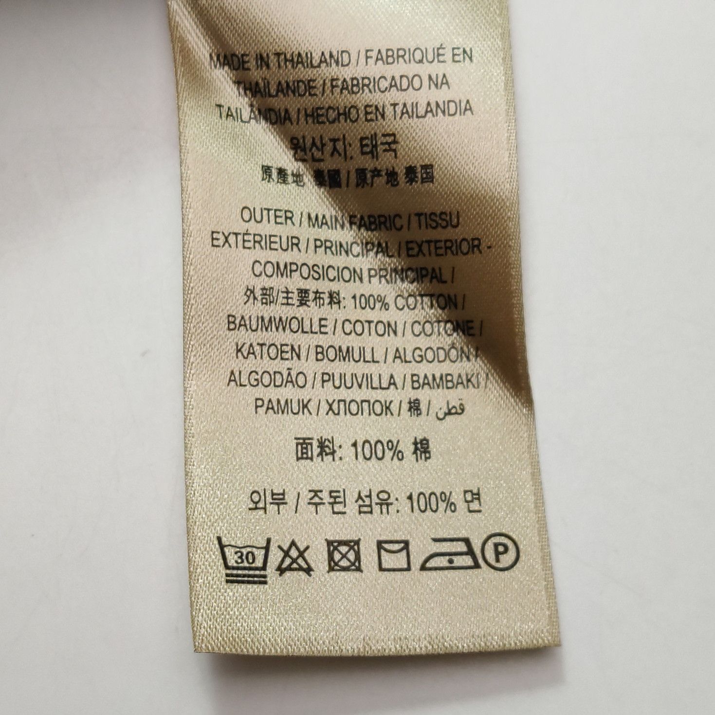 Burberry Burberry Women s Button Ups Size S / US 4 / IT 40 - 8 Thumbnail