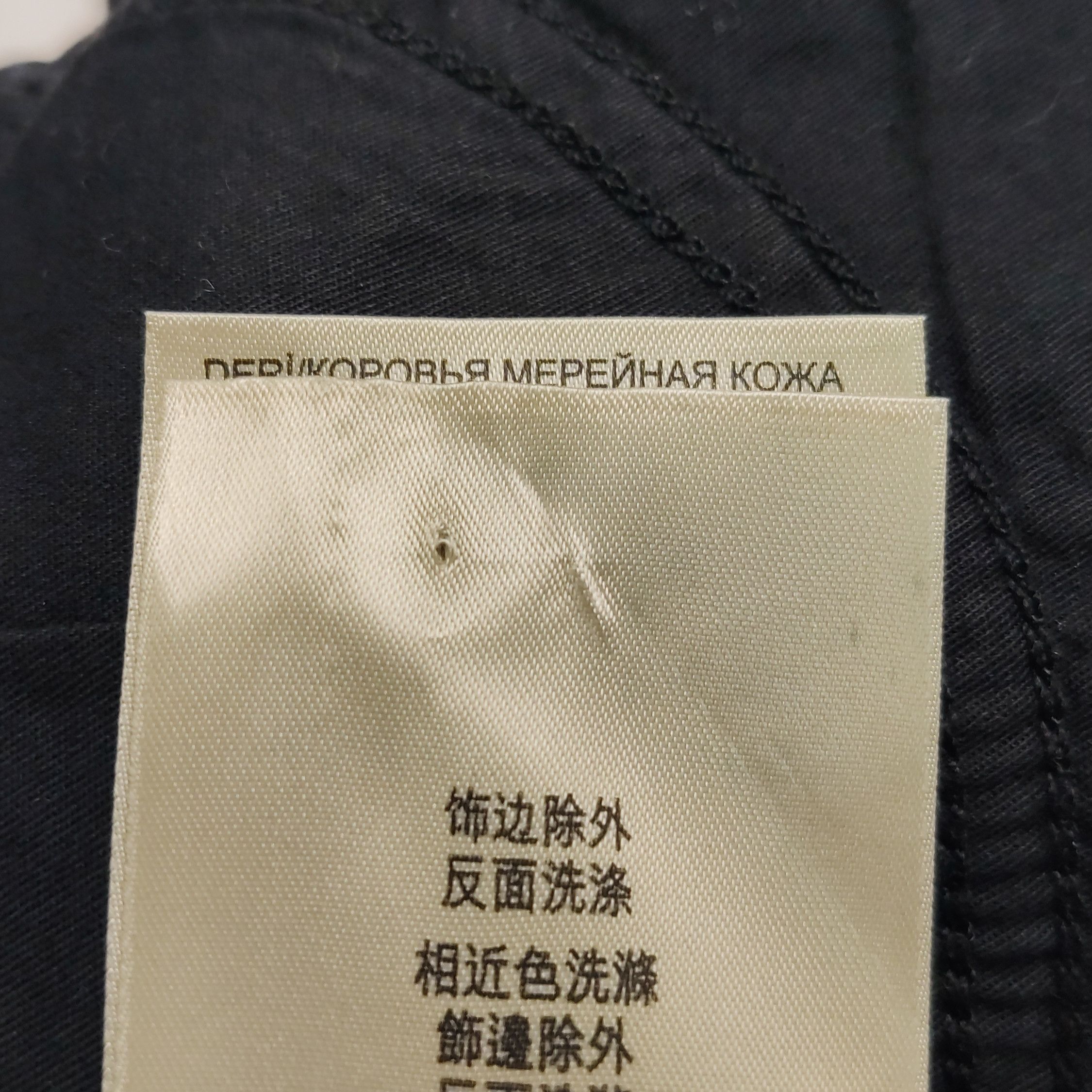 Burberry Burberry Women 26 Pants Size 26" / US 2 / IT 38 - 12 Thumbnail