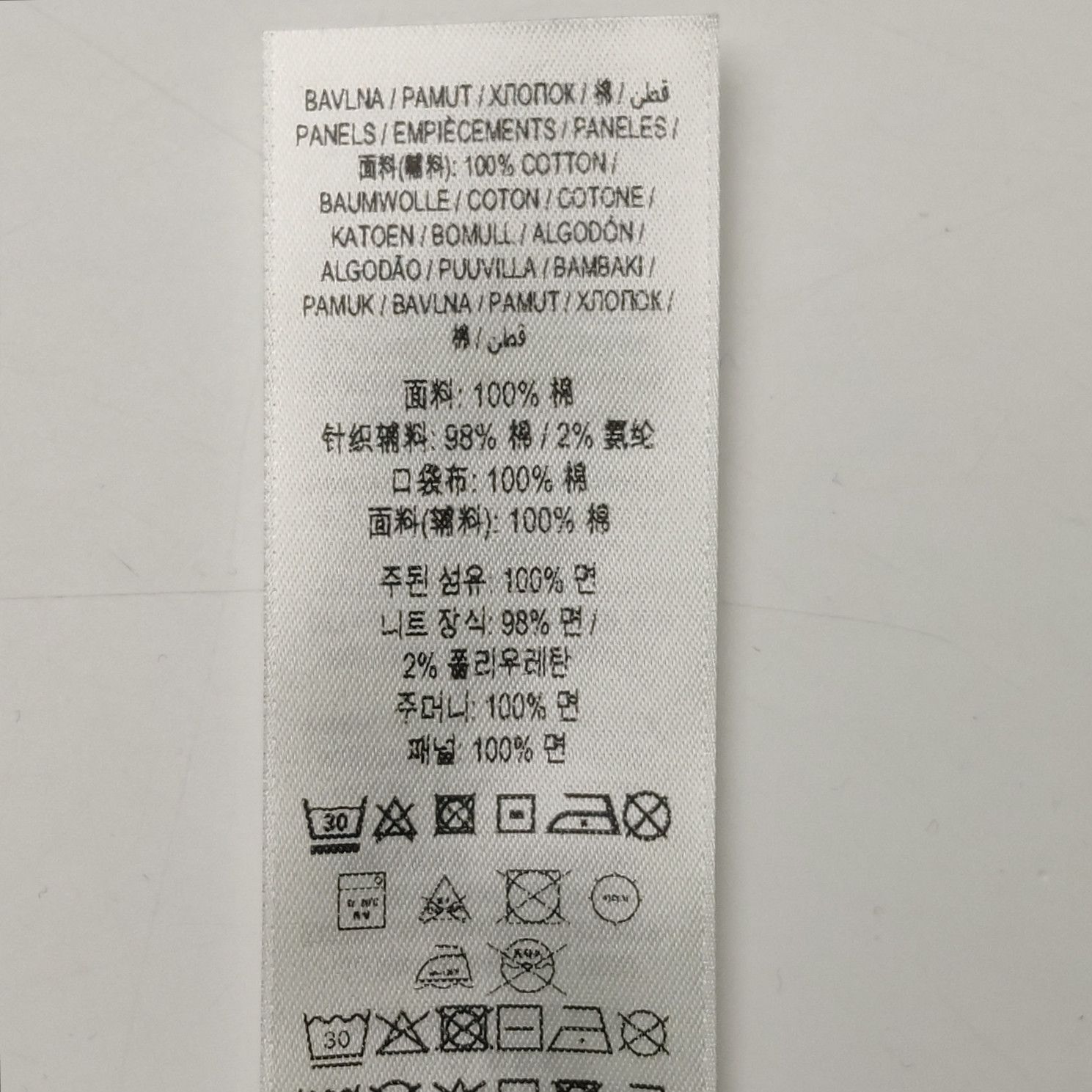 Burberry Burberry Women m Hoodies Size M / US 6-8 / IT 42-44 - 10 Thumbnail