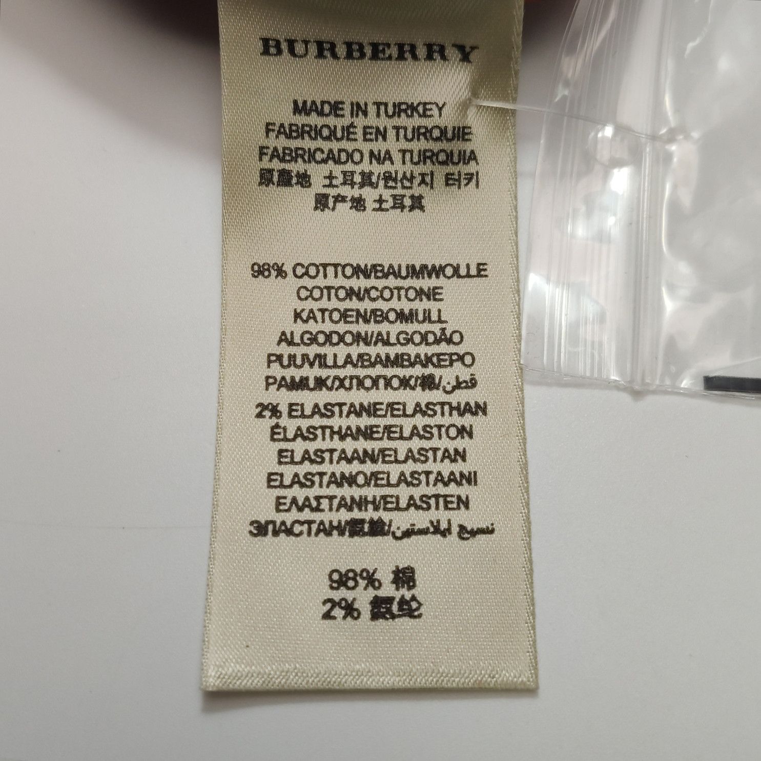 Burberry Burberry Women l Short Sleeve Shirts Size L / US 10 / IT 46 - 8 Thumbnail