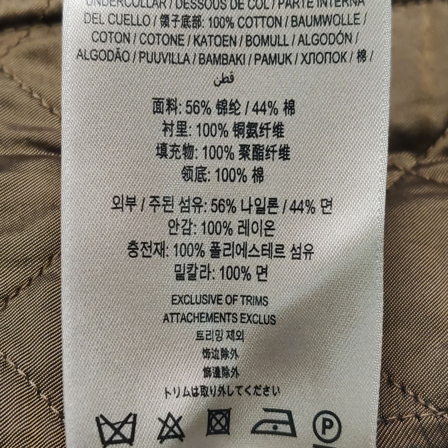 Burberry Burberry Women s Down Jackets Size S / US 4 / IT 40 - 7 Thumbnail
