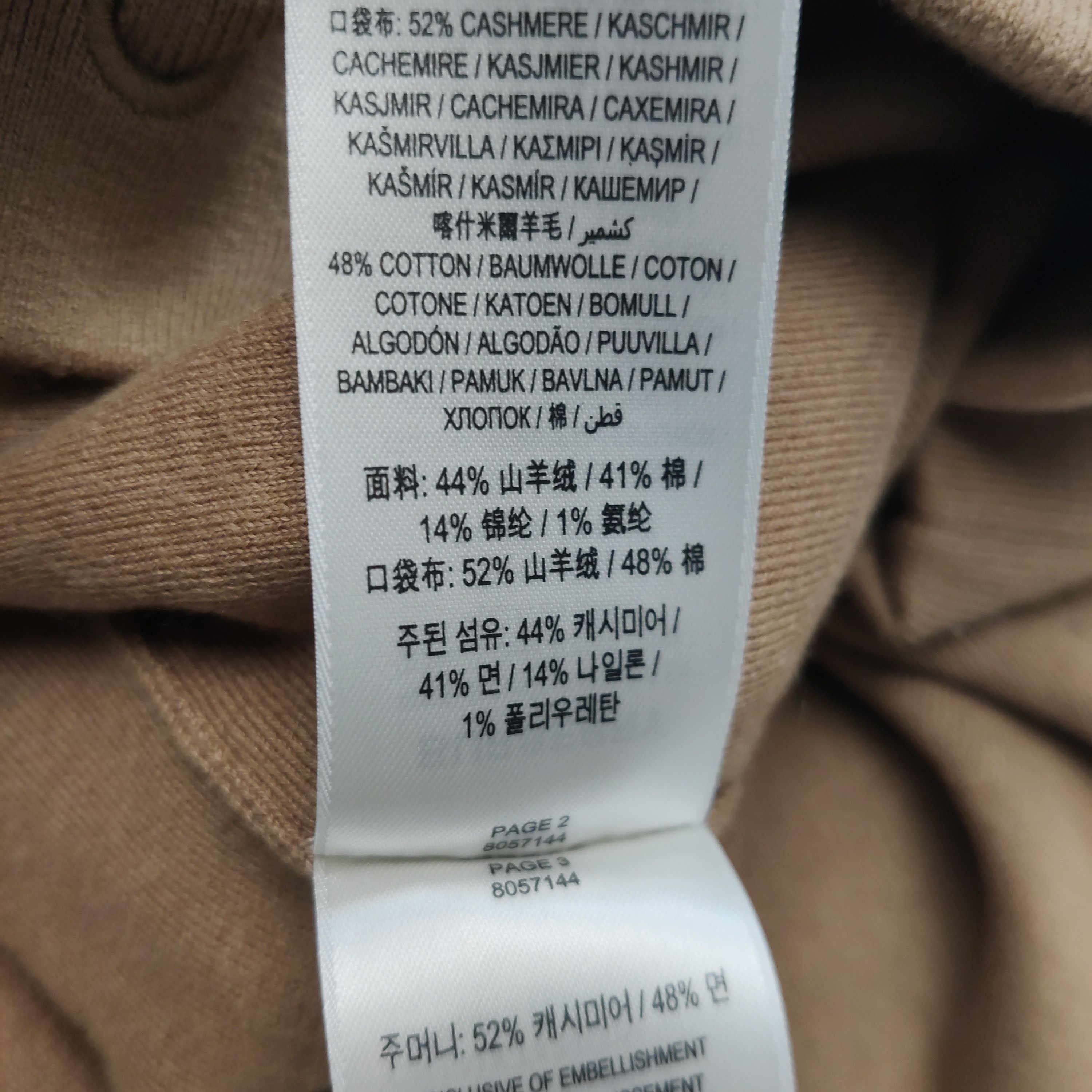 Burberry Burberry Women 28 Pants Size 28" / US 6 / IT 42 - 9 Thumbnail