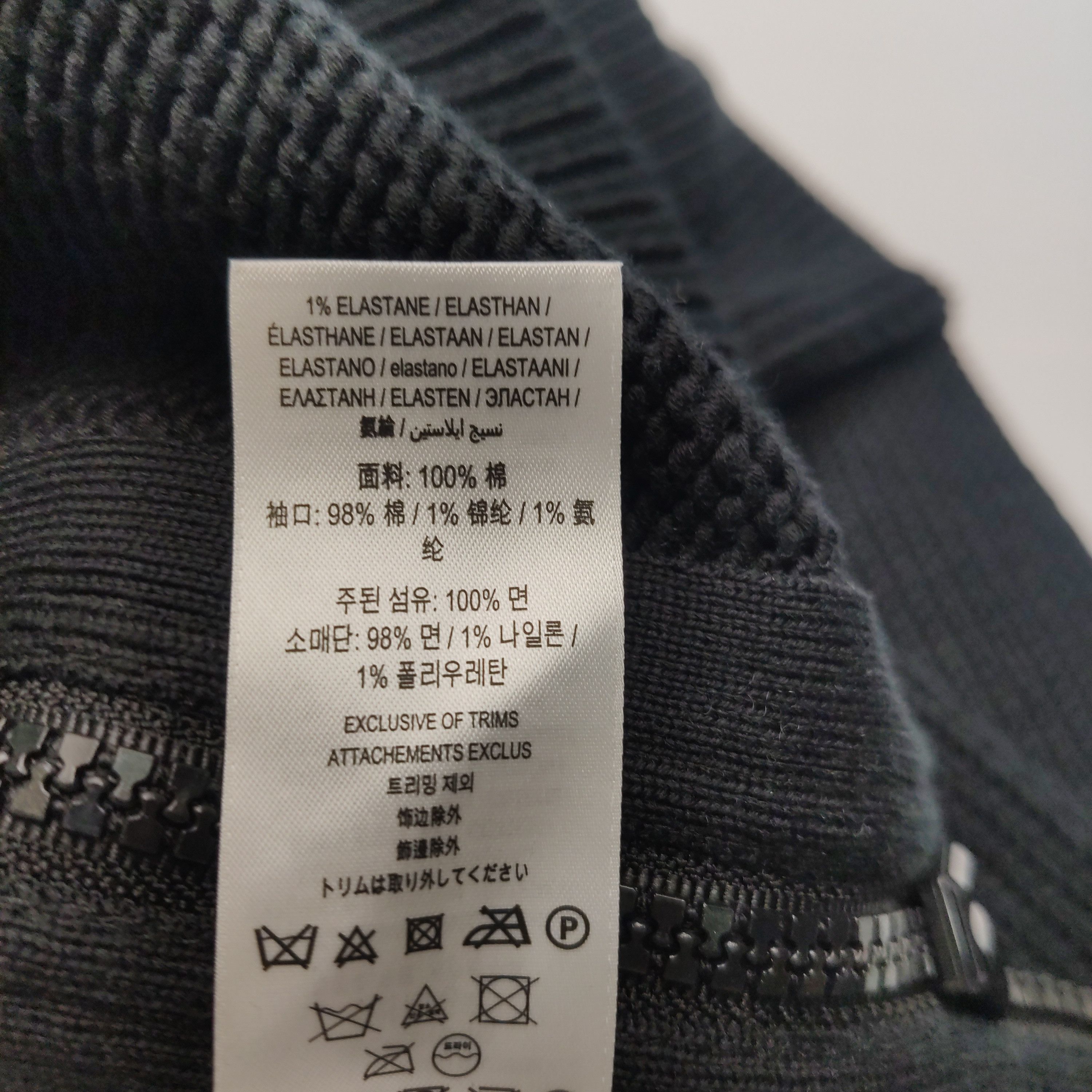 Burberry Burberry Women xl Sweaters Size XL / US 12-14 / IT 48-50 - 8 Thumbnail