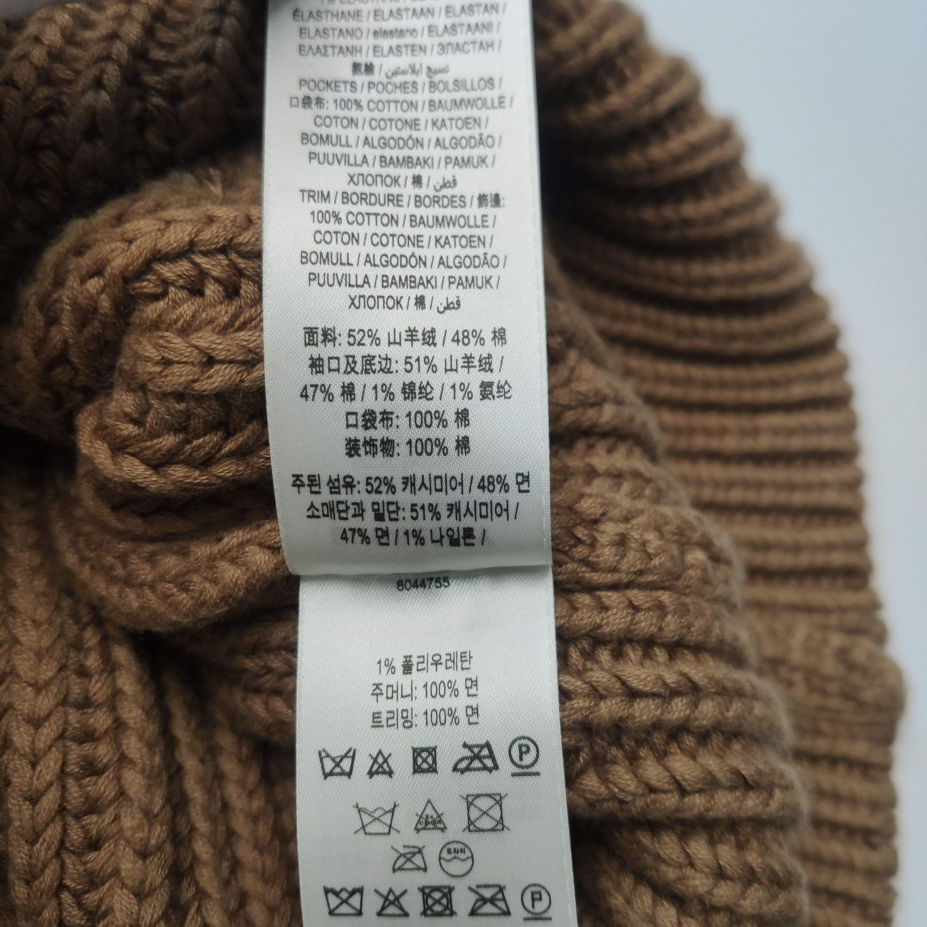 Burberry Burberry Women xl Sweaters Size XL / US 12-14 / IT 48-50 - 9 Thumbnail