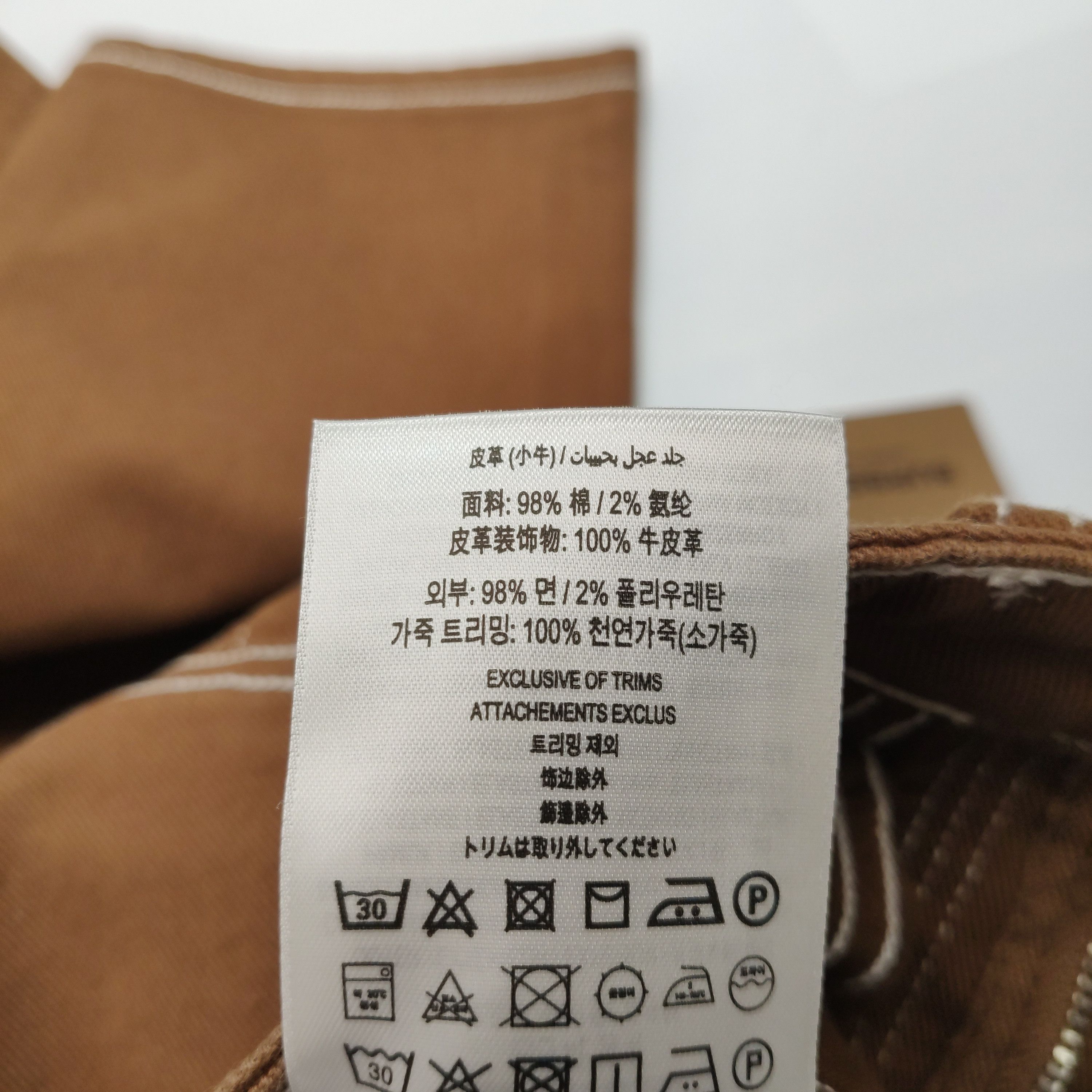 Burberry Burberry Women 26 Pants Size 26" / US 2 / IT 38 - 9 Thumbnail