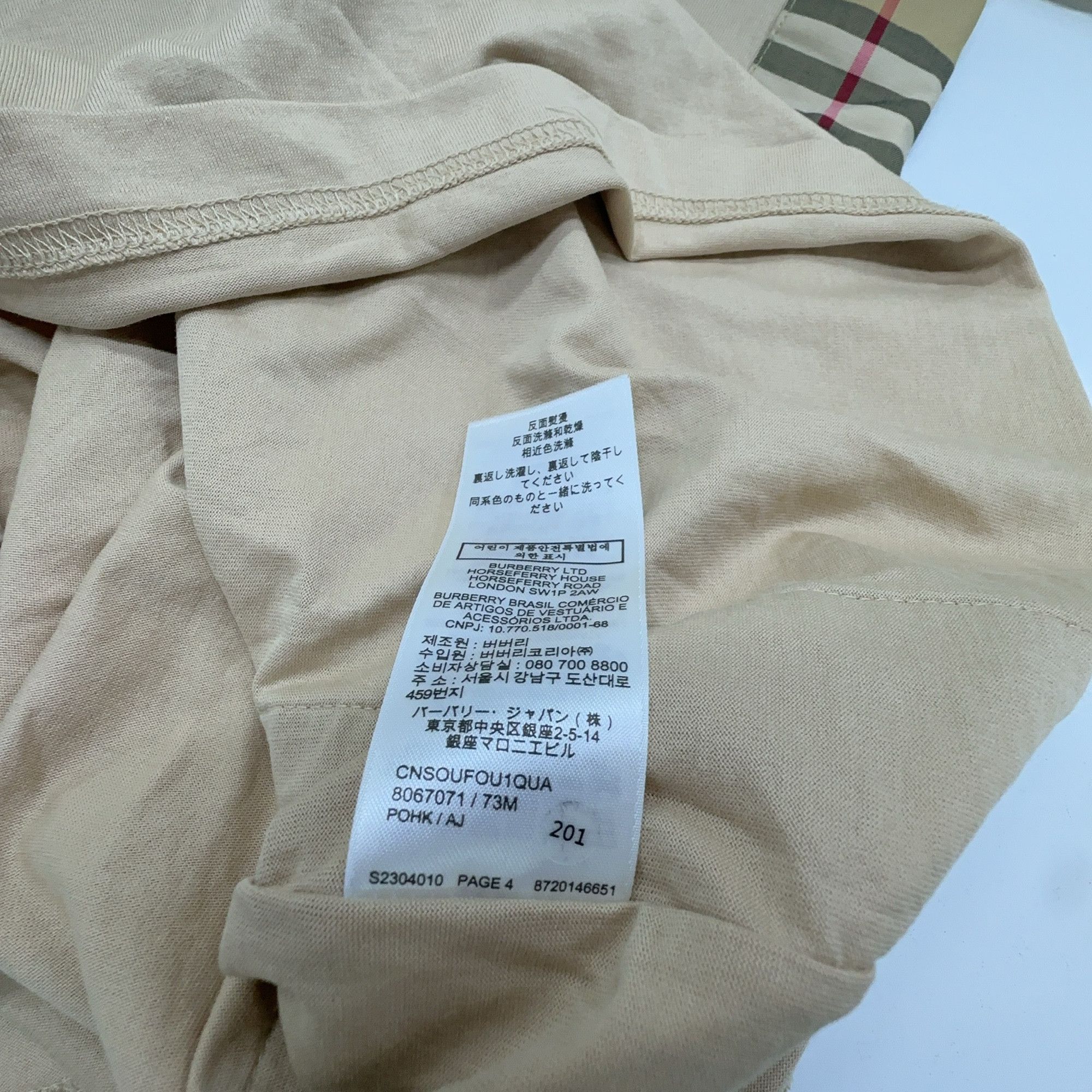 Burberry Burberry Check Panel T-Shirt XL Size XL / US 12-14 / IT 48-50 - 3 Thumbnail