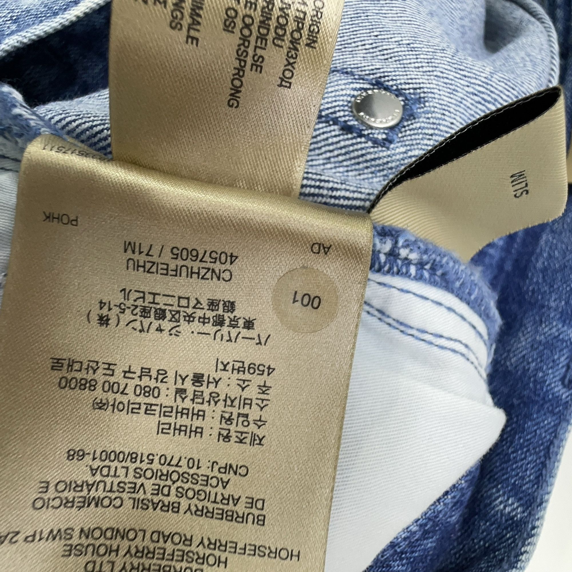Burberry Burberry Pale Blue Slim Cropped Jeans 31 Size 31" - 4 Thumbnail