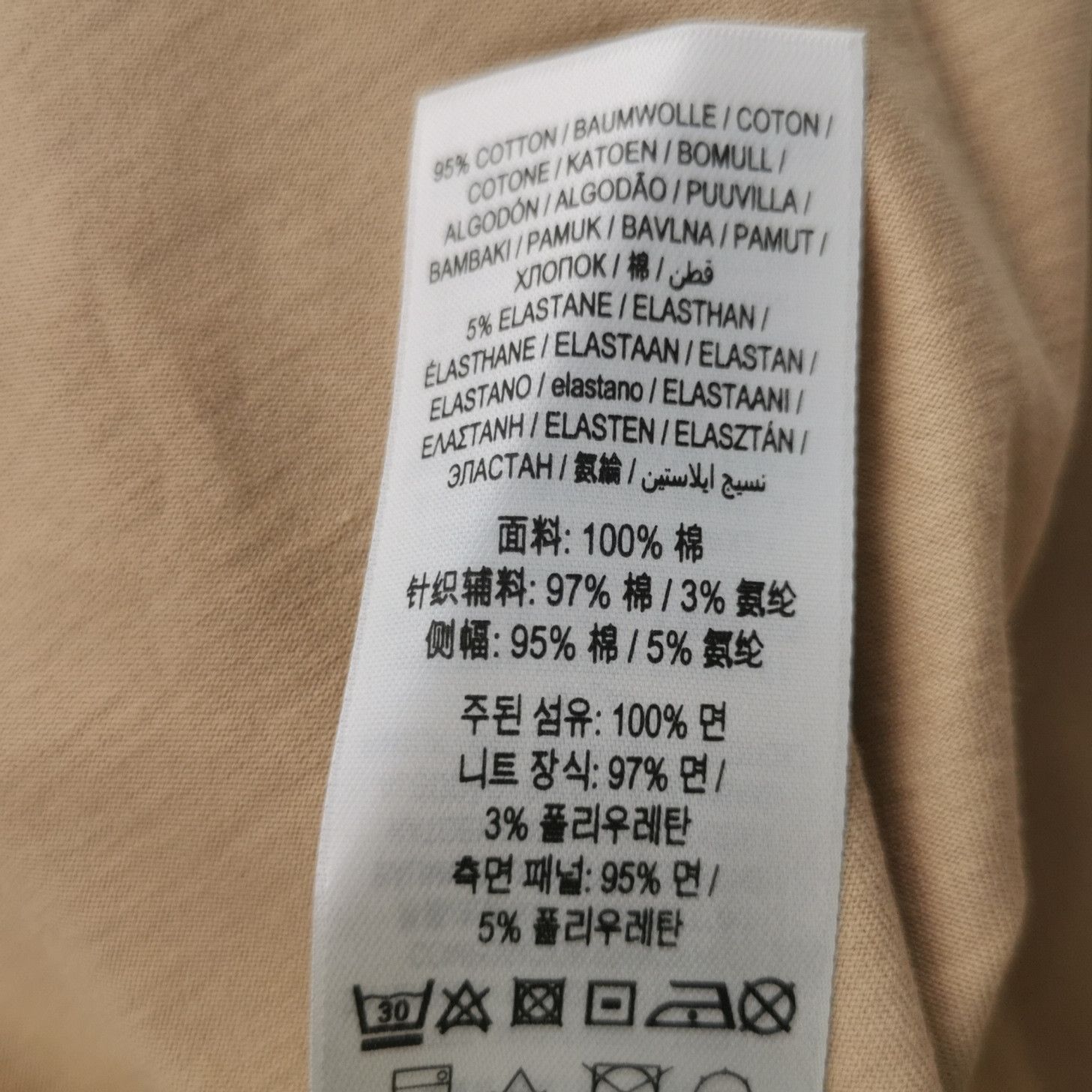 Burberry Burberry Women m Short Sleeve Shirts Size M / US 6-8 / IT 42-44 - 8 Thumbnail