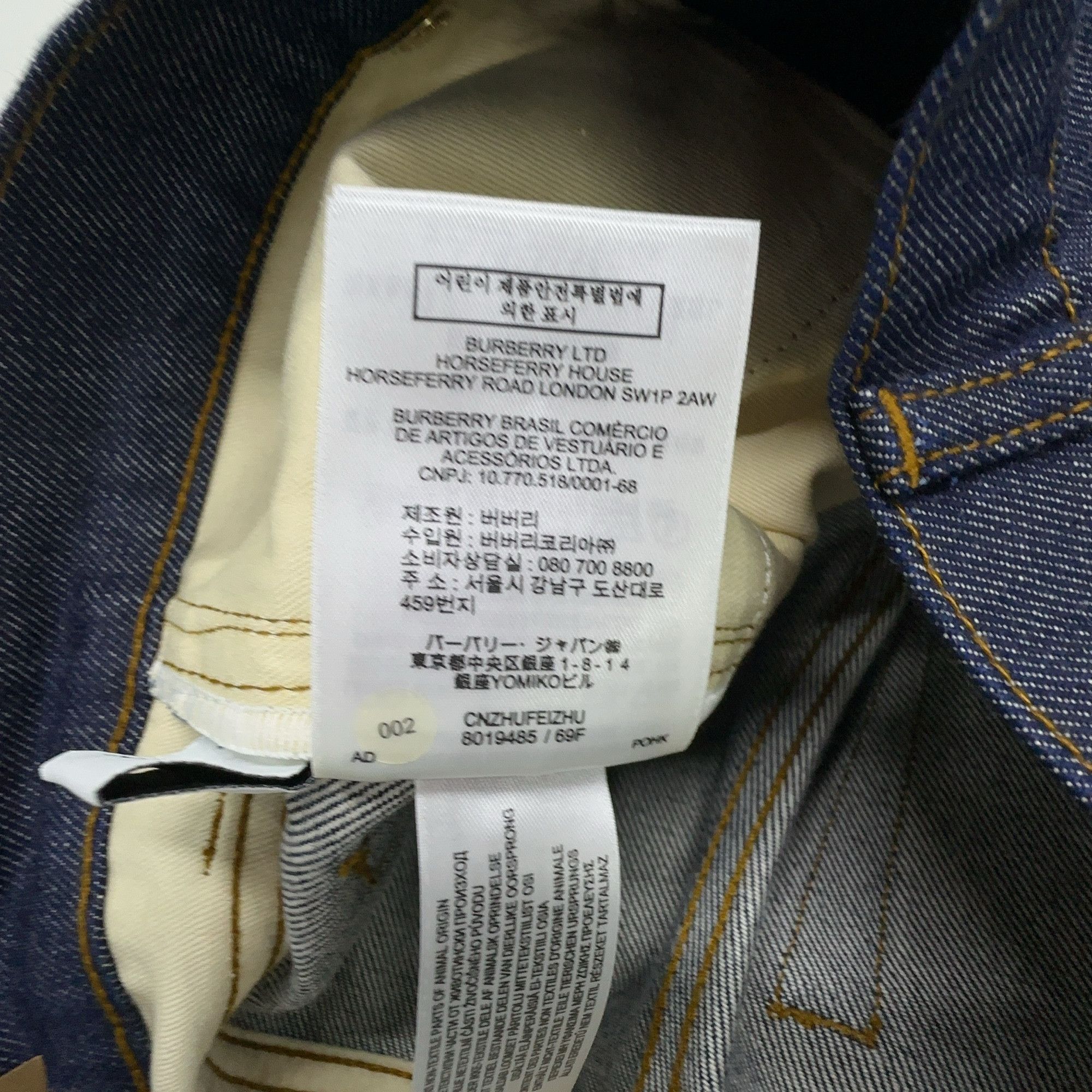 Burberry Burberry Indigo Straight Leg Jeans US 28 Size US 28 / EU 44 - 5 Thumbnail
