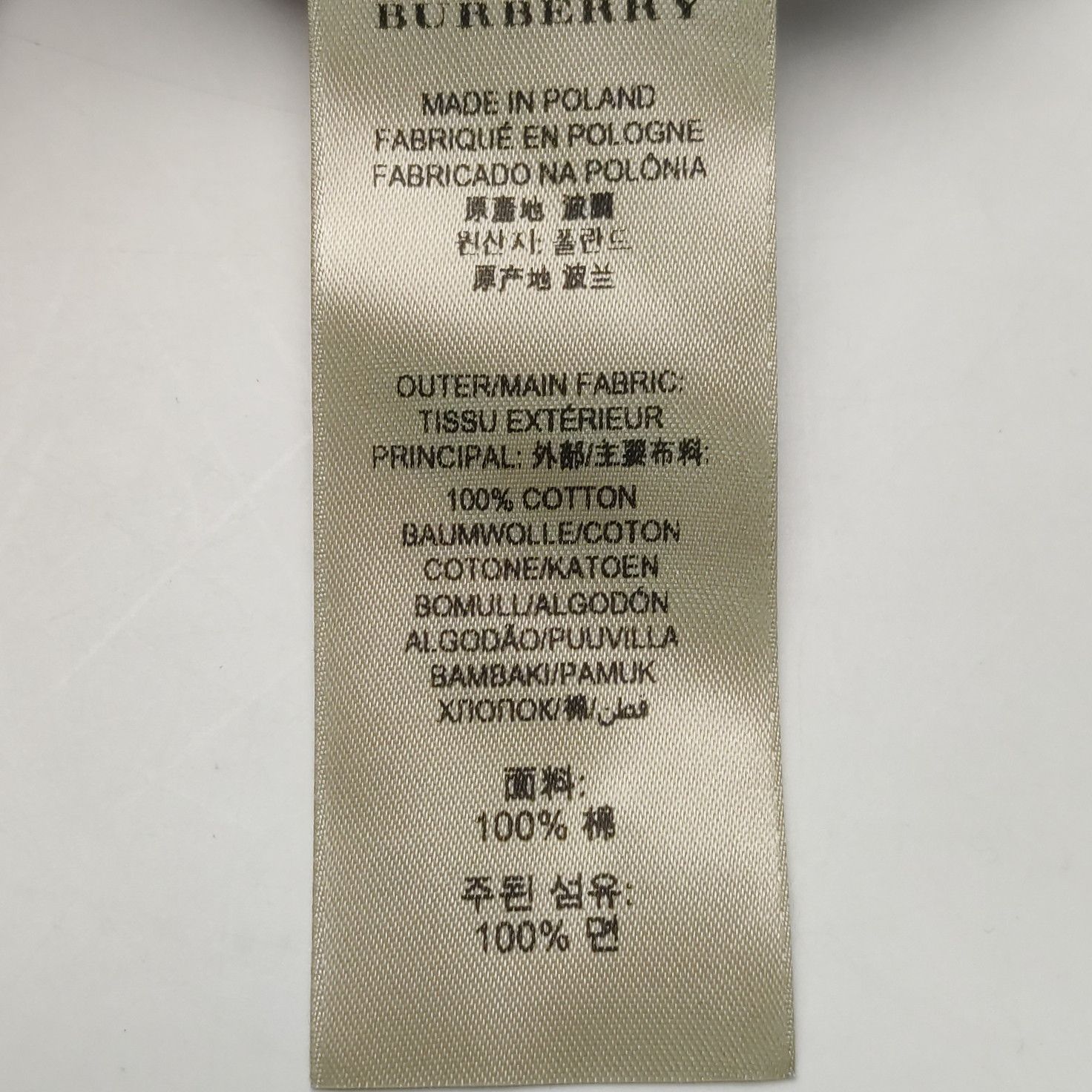 Burberry Burberry Women m Button Ups Size M / US 6-8 / IT 42-44 - 8 Thumbnail