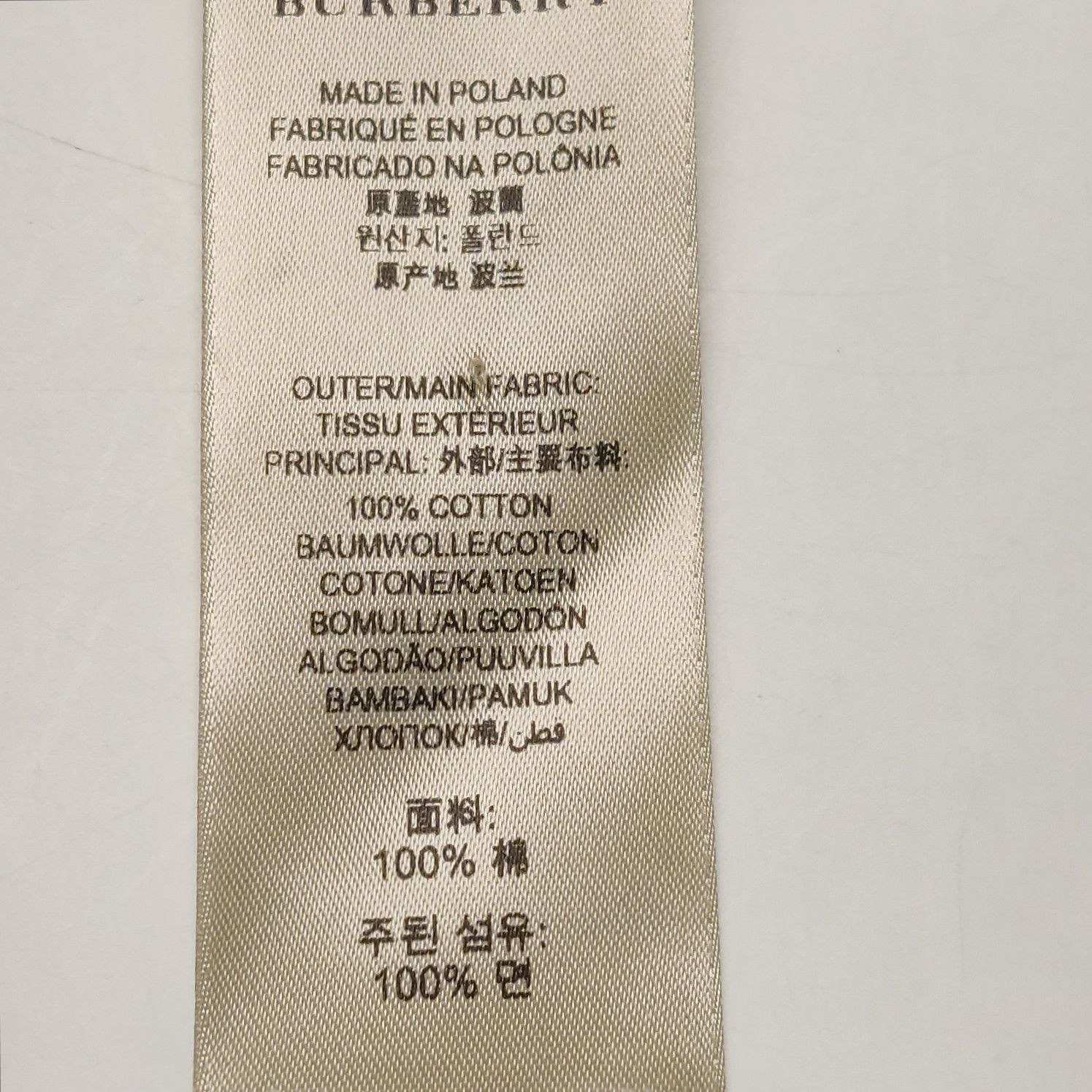 Burberry Burberry Women s Button Ups Size S / US 4 / IT 40 - 8 Thumbnail