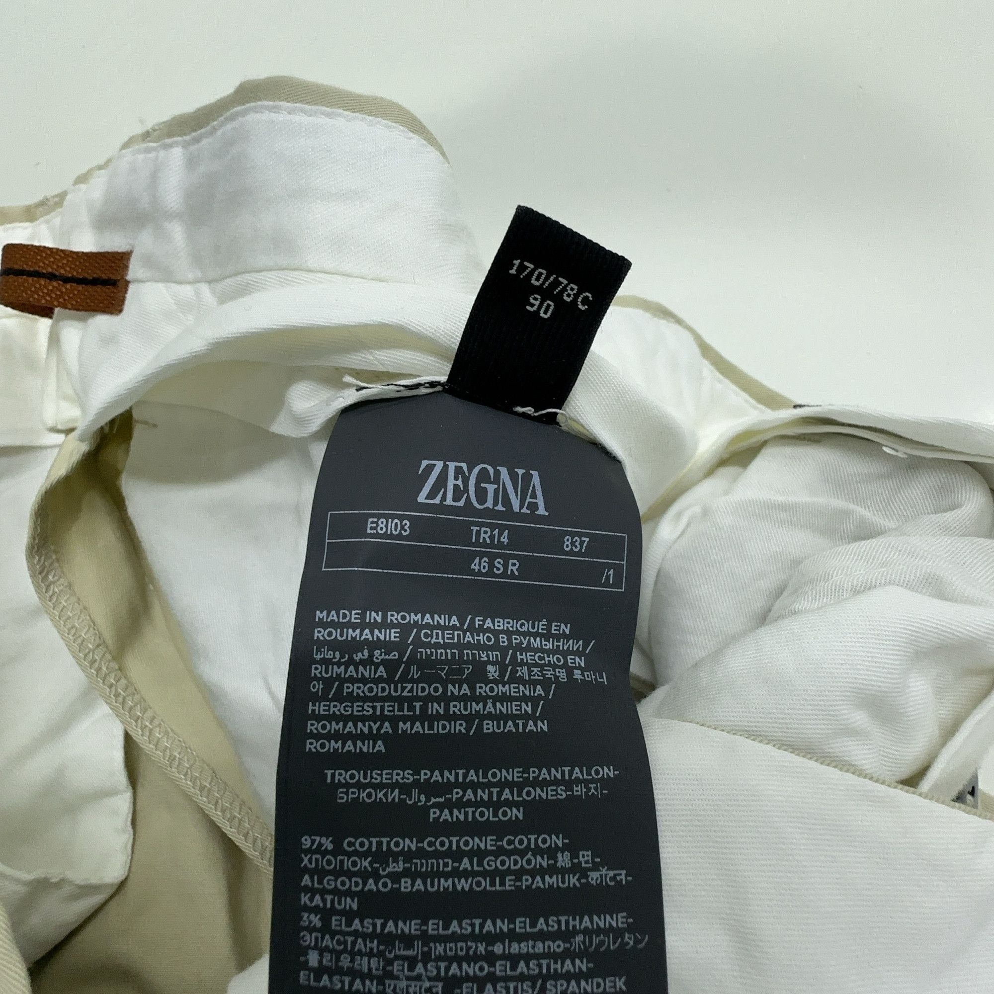 Z Zegna Zegna Beige Cotton Blend Straight Pants 46 Size US 30 / EU 46 - 4 Thumbnail