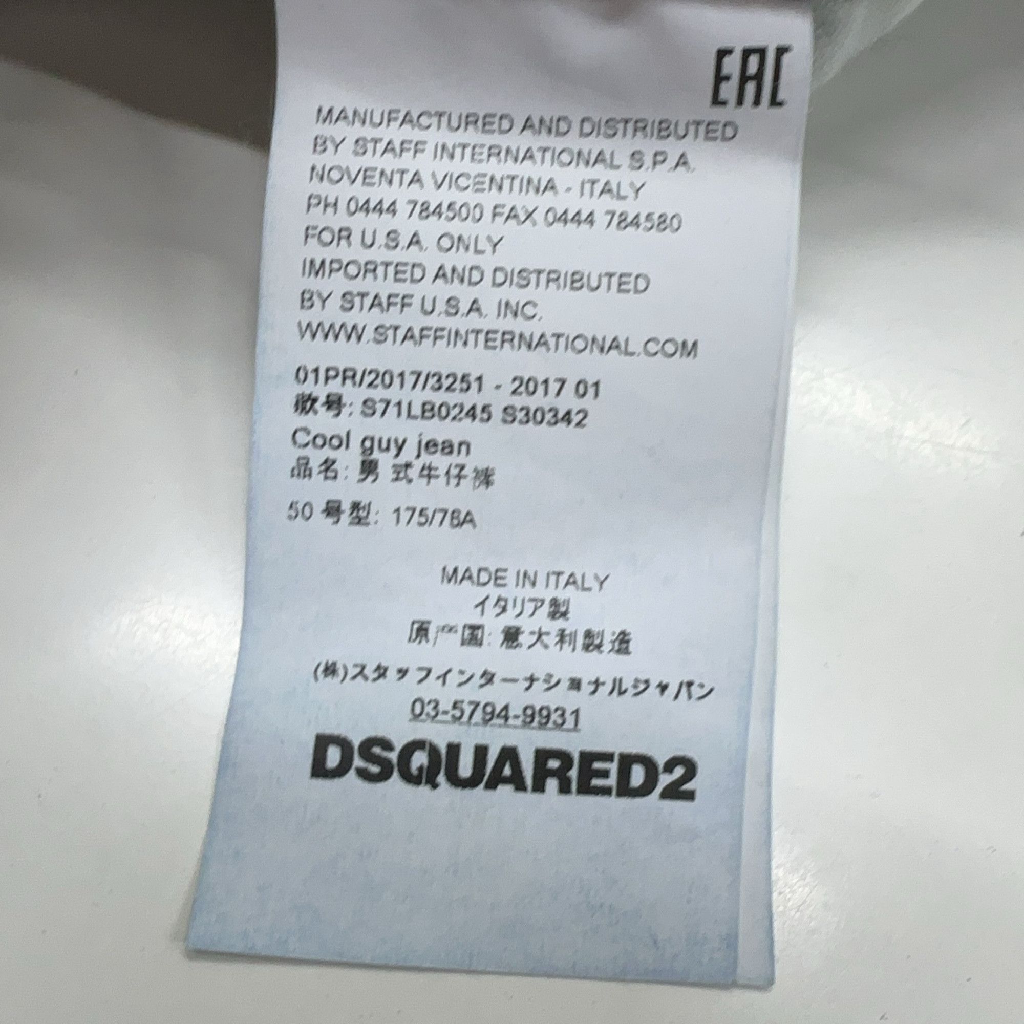 Dsquared2 DSQUARED2 Multi-Patch Cool Guy Jeans Size 50 Size US 34 / EU 50 - 4 Thumbnail