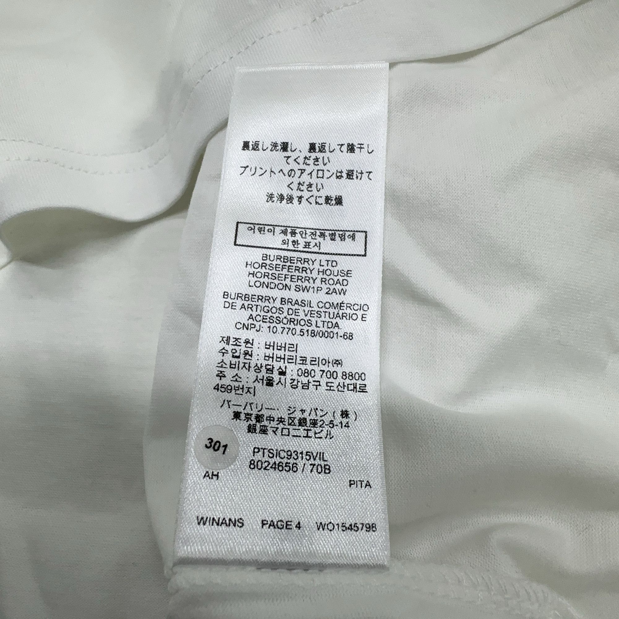 Burberry Burberry Shooting Star Graphic T-Shirt L Size L / US 10 / IT 46 - 3 Thumbnail
