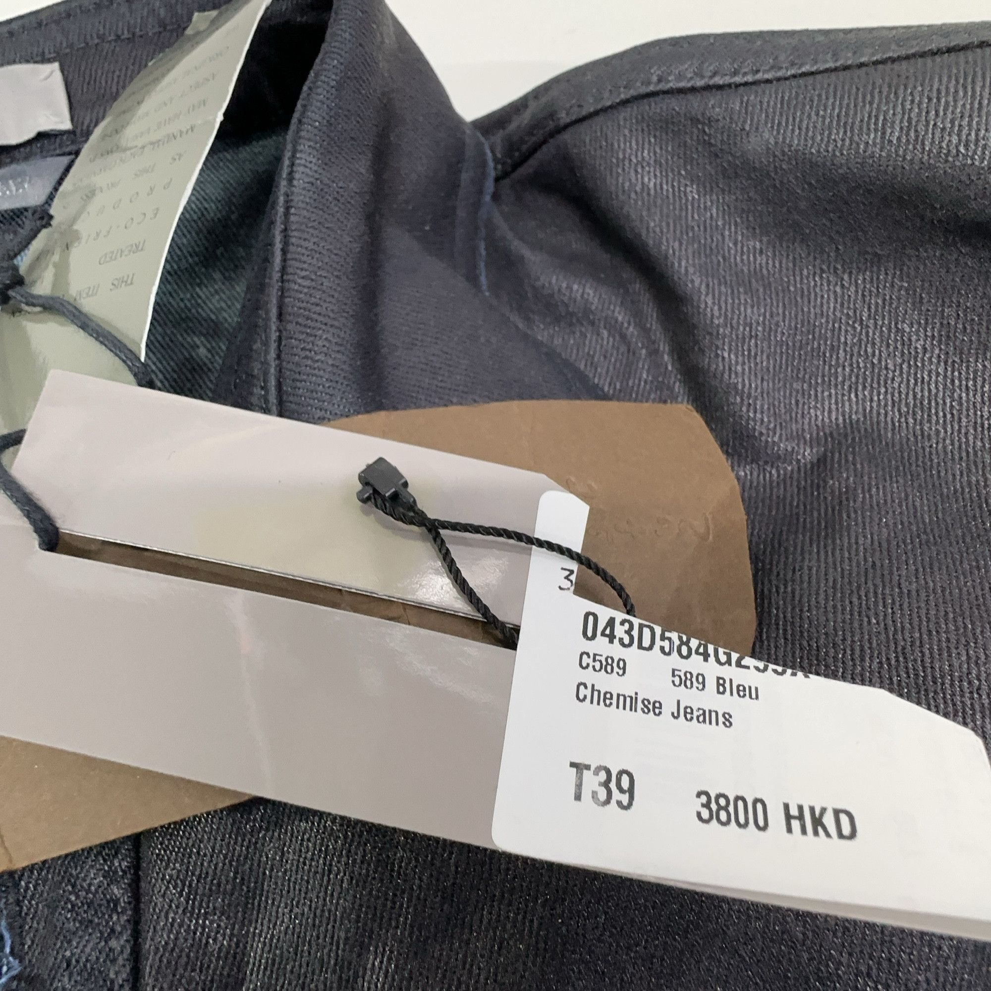 Dior Dior x Travis Scott Cactus Jack Denim Shirt 39 Size US M / EU 48-50 / 2 - 4 Thumbnail