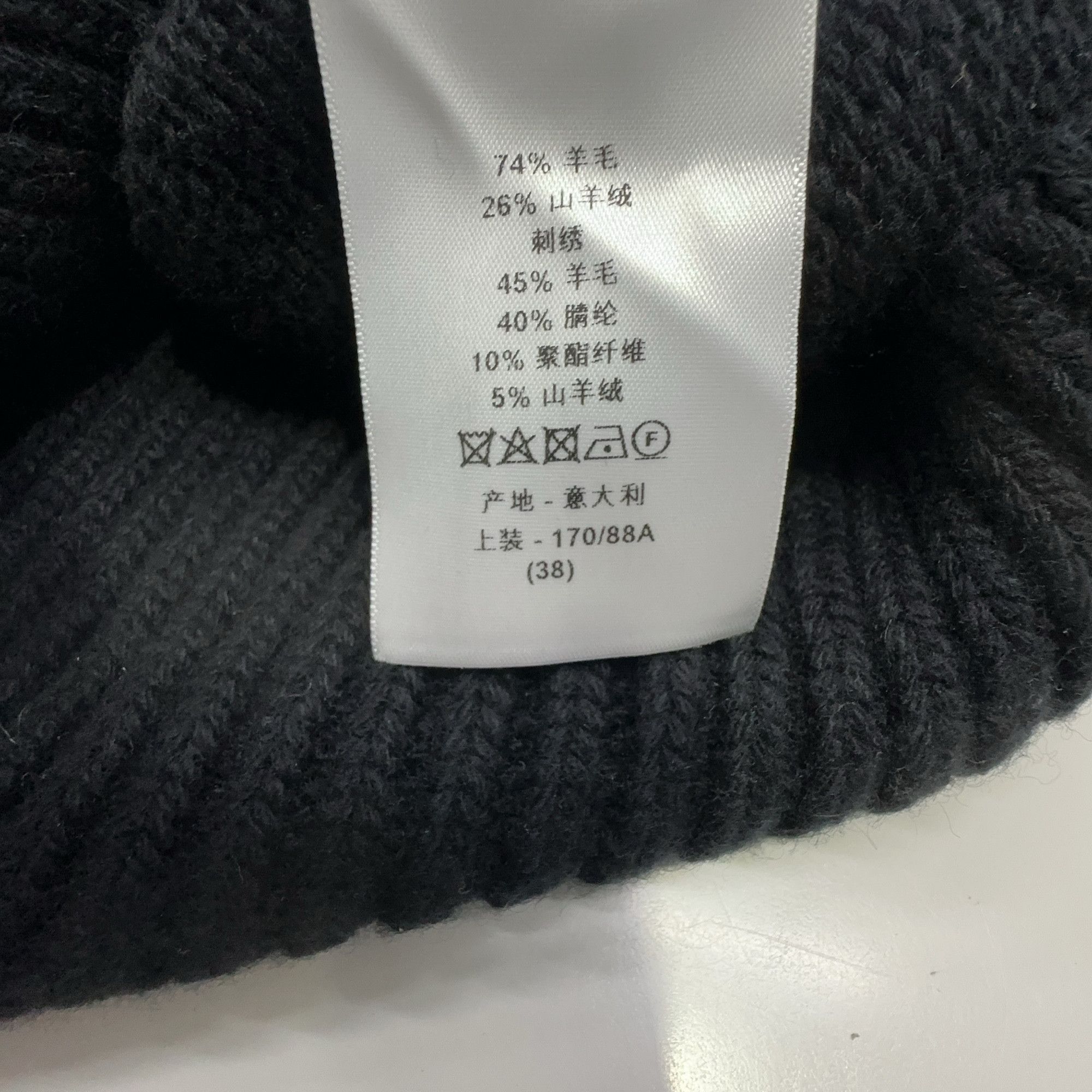 Dior Dior Zodiac Embroidered Knit Vest Size 38 Size S / US 4 / IT 40 - 4 Thumbnail