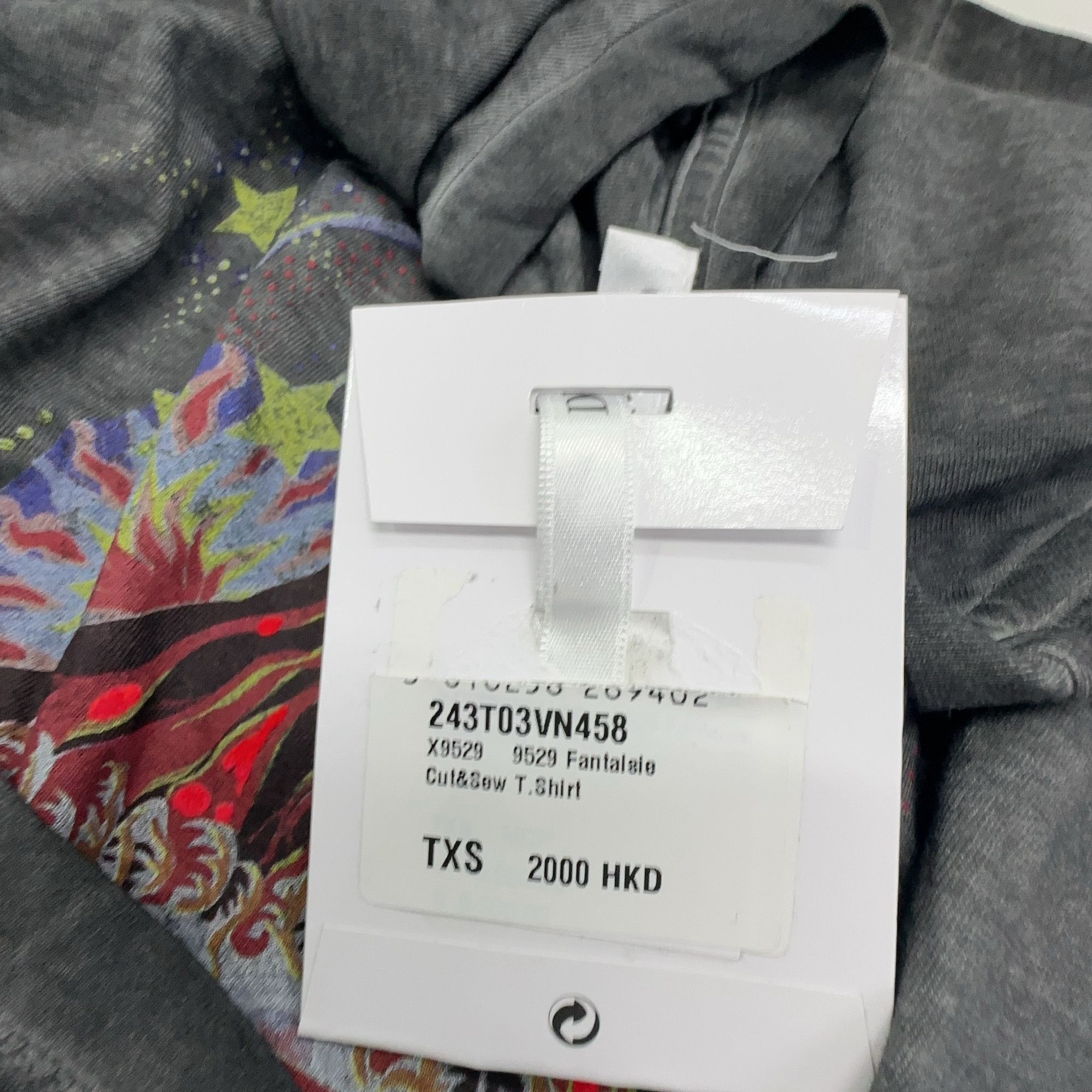 Dior Dior SS22 Volcano Print T-Shirt XS Size XS / US 0-2 / IT 36-38 - 3 Thumbnail