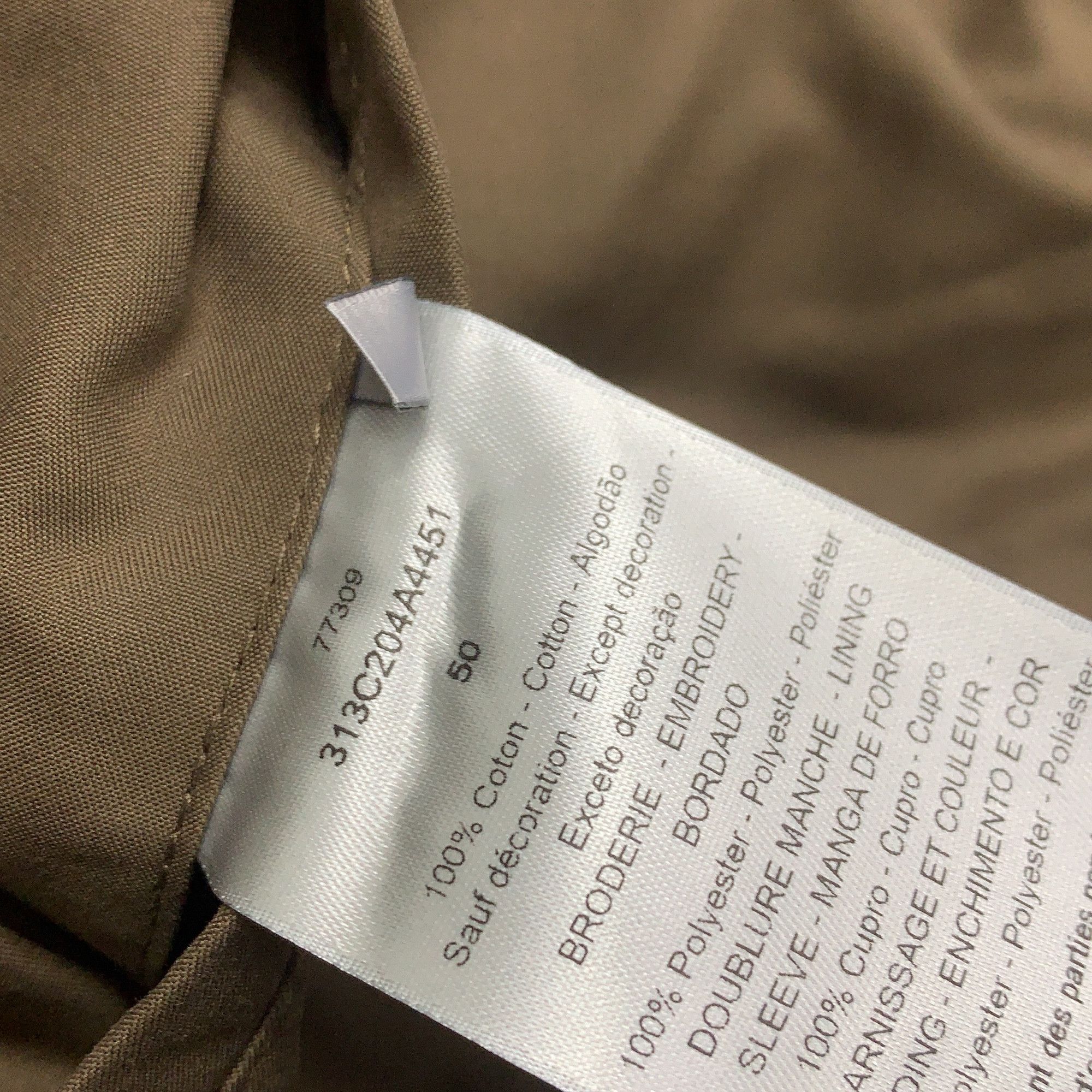 Dior Dior SS23 Cotton Grosgrain Jacket & Vest Set Size 50 Size US M / EU 48-50 / 2 - 6 Thumbnail