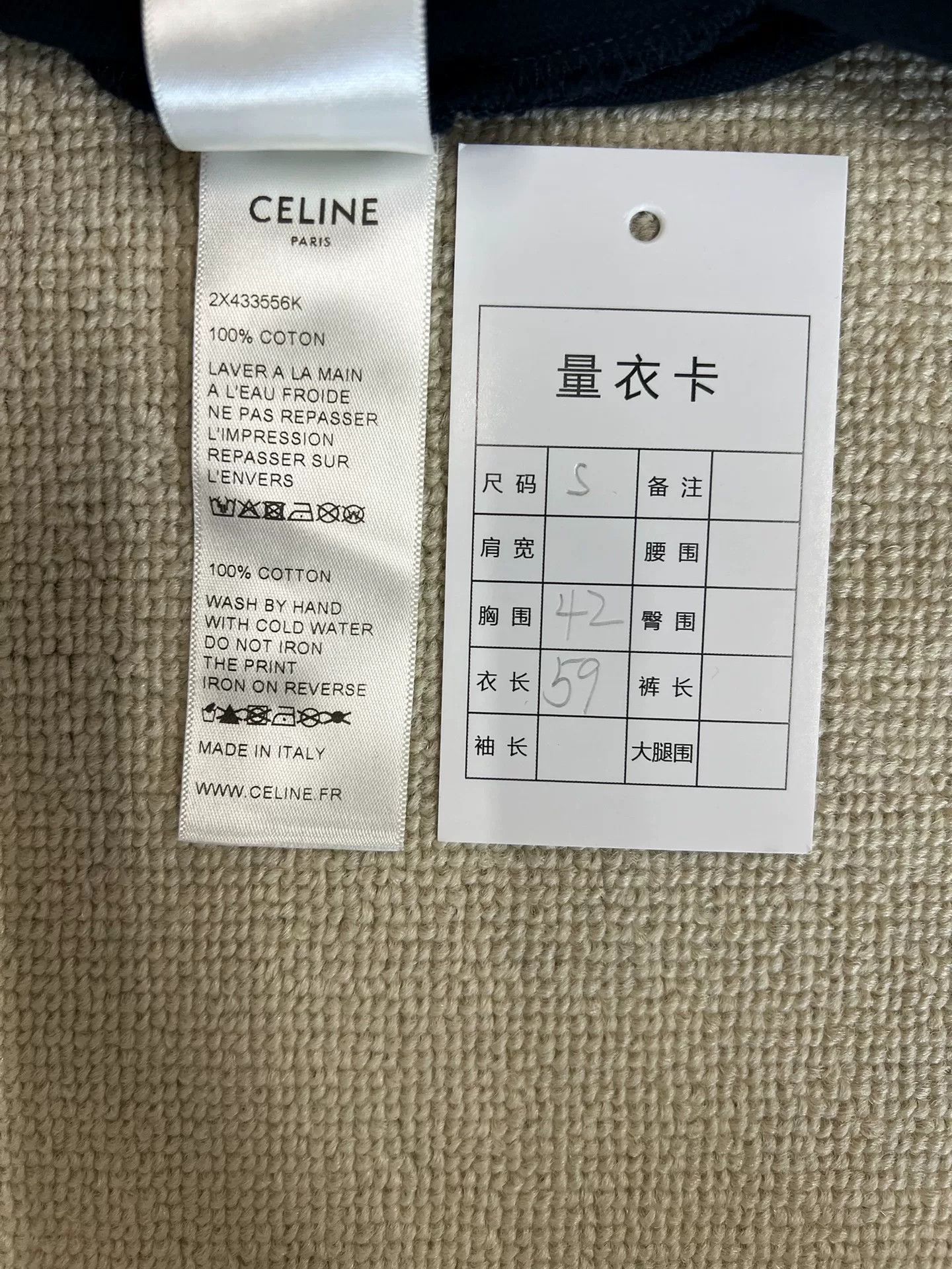 Celine Celine Logo Print 3/4 Sleeve T-Shirt Size S Size S / US 4 / IT 40 - 6 Thumbnail