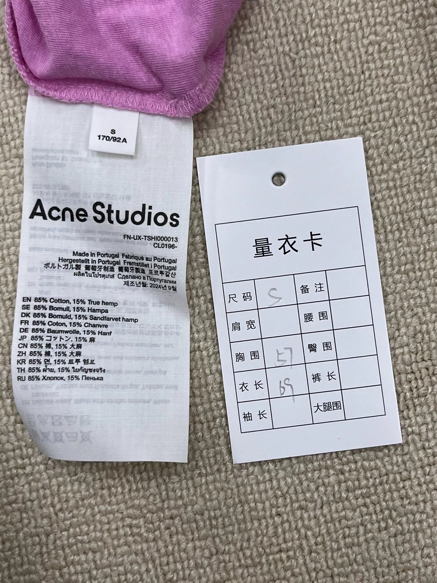 Acne Studios Acne Studios Mud Dye Stockholm 1996 T-Shirt Size S Size US S / EU 44-46 / 1 - 5 Thumbnail