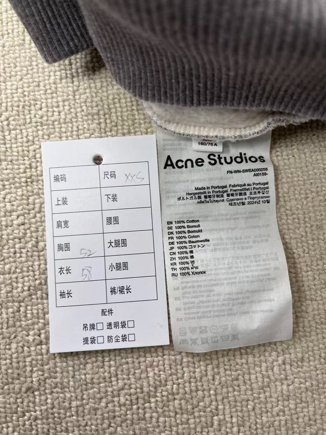 Acne Studios Acne Studios Logo Zip-Up Hoodie XXS Size US XXS / EU 40 - 5 Thumbnail