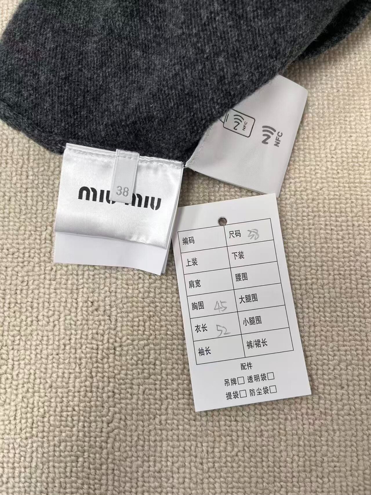Miu Miu Miu Miu Lambswool Logo Cardigan IT 38 Size XS / US 0-2 / IT 36-38 - 7 Thumbnail