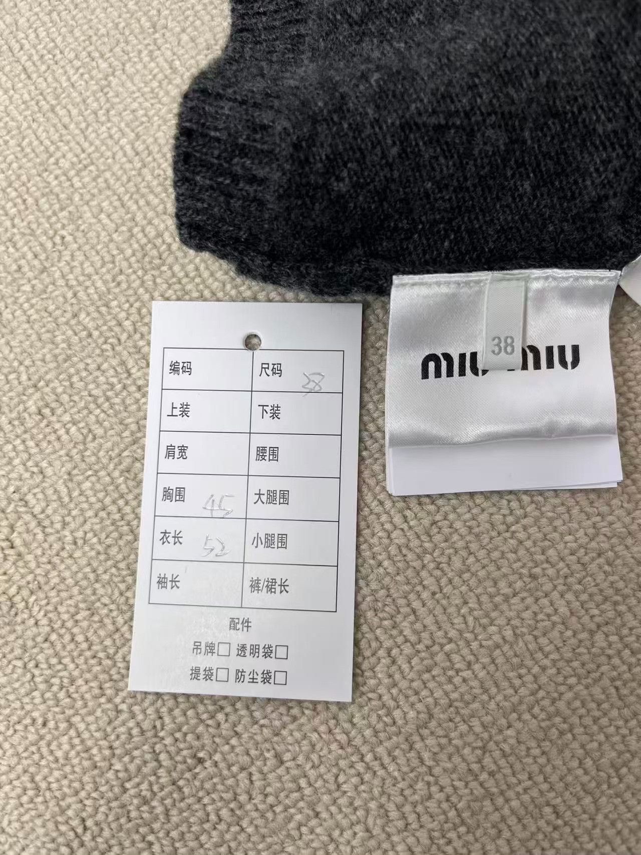 Miu Miu Miu Miu Lambswool Logo Cardigan IT 38 Size XS / US 0-2 / IT 36-38 - 5 Thumbnail