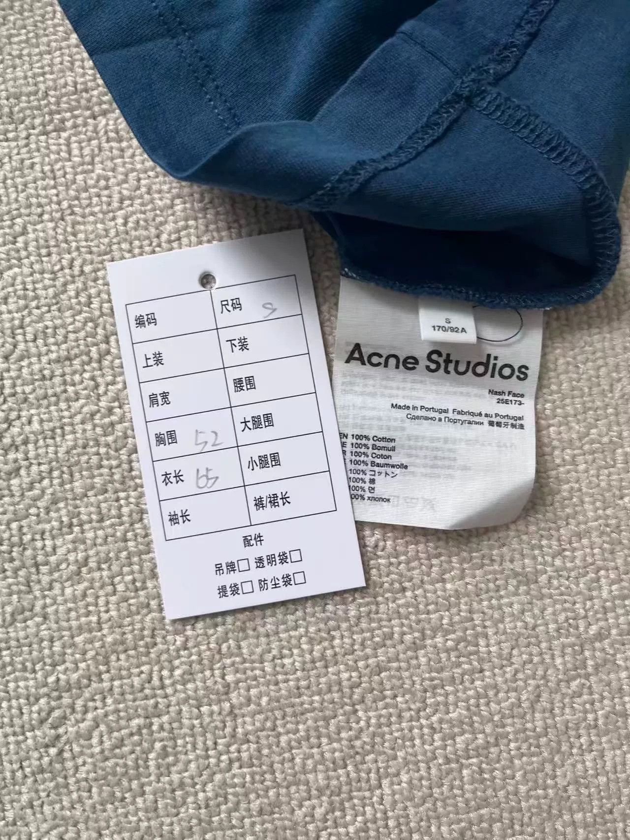 Acne Studios Acne Studios Face Patch T-Shirt US S Size US S / EU 44-46 / 1 - 5 Thumbnail