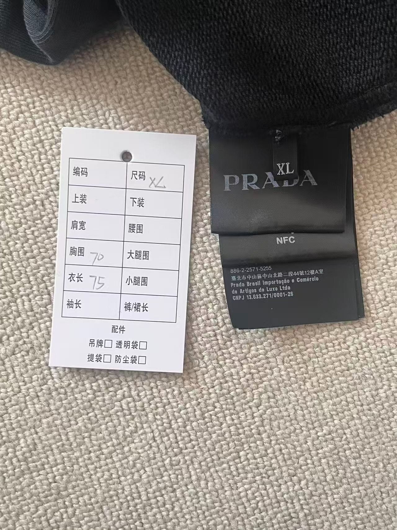 Prada Prada Gradient Triangle Logo Sweatshirt Size XL Size US XL / EU 56 / 4 - 5 Thumbnail
