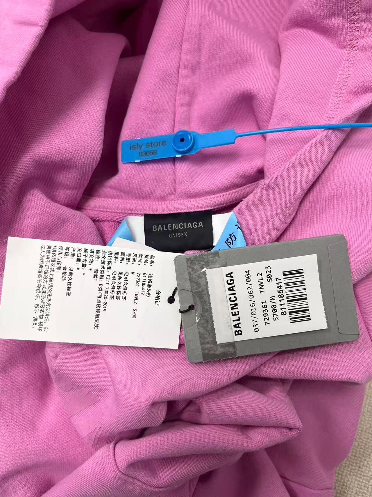 Balenciaga Balenciaga Distressed Logo Hoodie Pink M Size US M / EU 48-50 / 2 - 6 Thumbnail