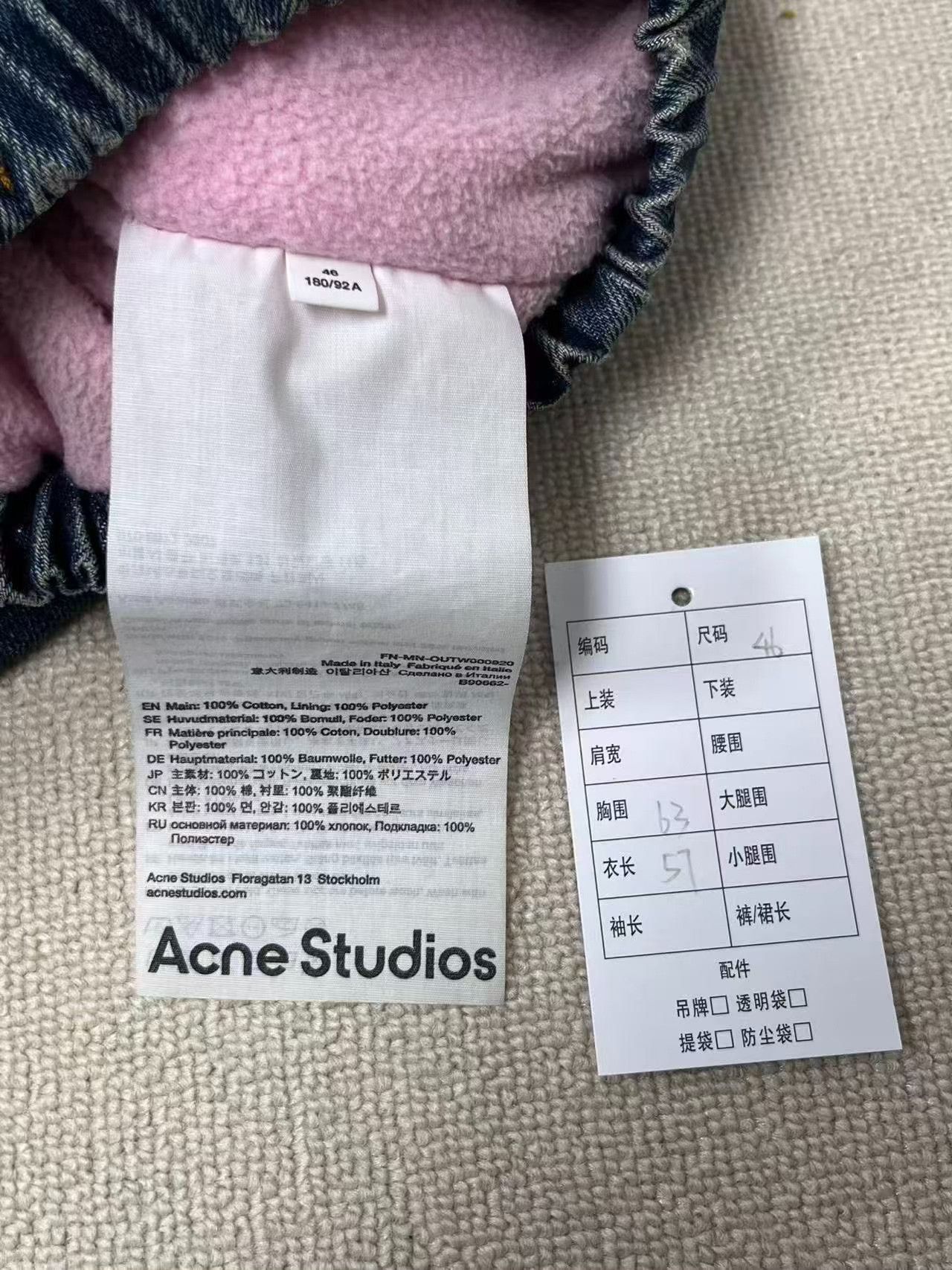 Acne Studios Acne Studios Faded Padded Denim Jacket 46 Size US S / EU 44-46 / 1 - 6 Thumbnail