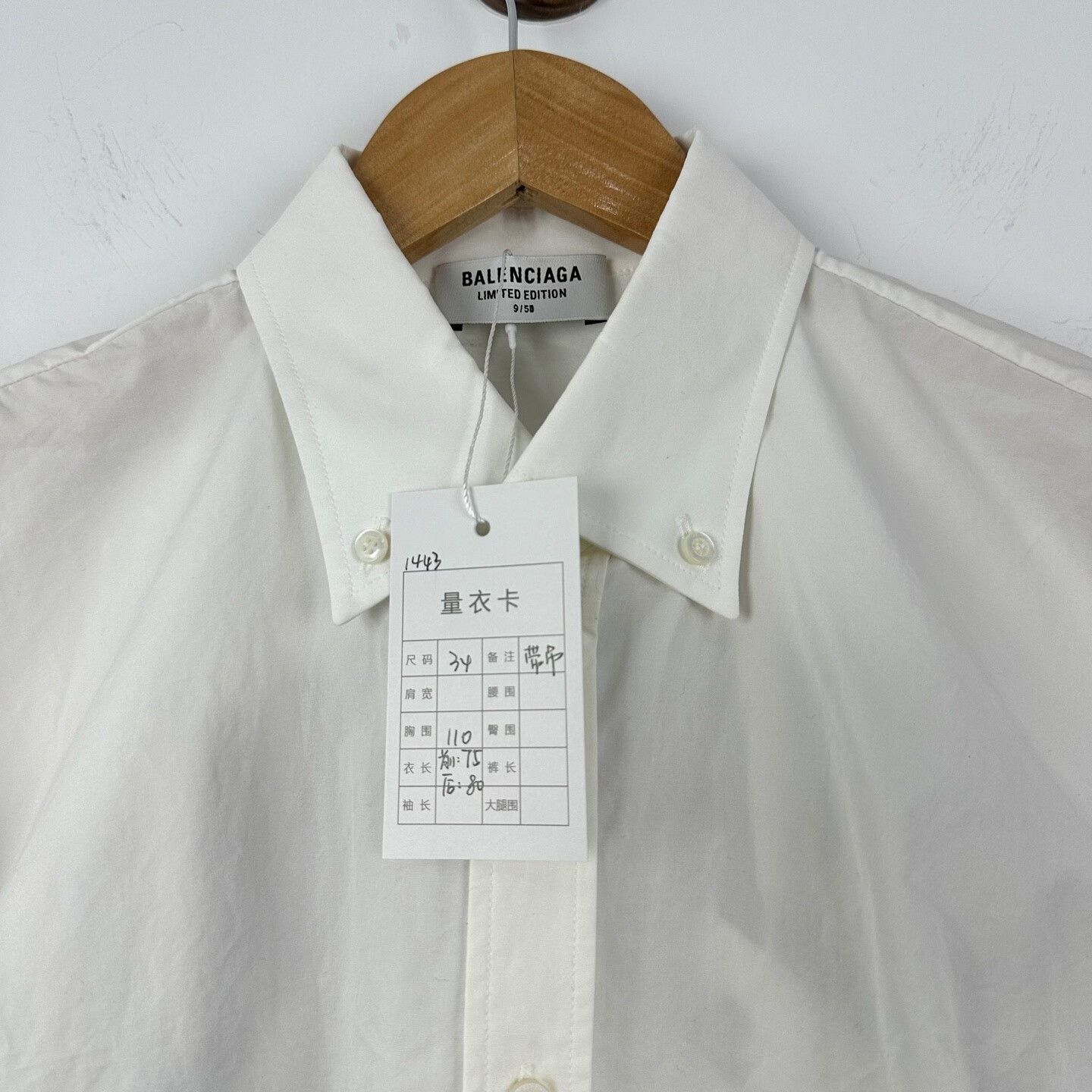 Balenciaga Balenciaga Shanghai Limited Button Up Shirt 34 Size US XS / EU 42 / 0 - 4 Thumbnail