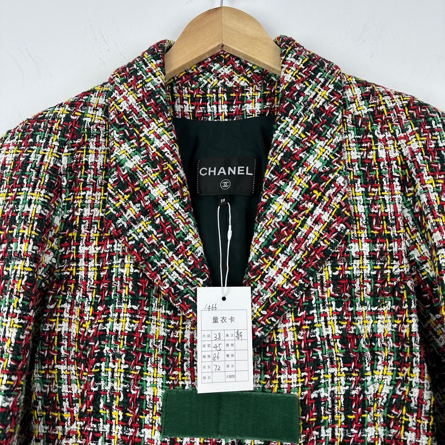 Chanel Chanel Multicolor Tweed Velvet Detail Jacket 38 Size S / US 4 / IT 40 - 4 Thumbnail
