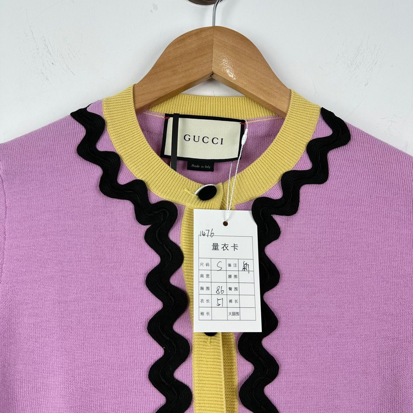 Gucci Gucci Wavy Trim Wool Cardigan S Size S / US 4 / IT 40 - 4 Thumbnail