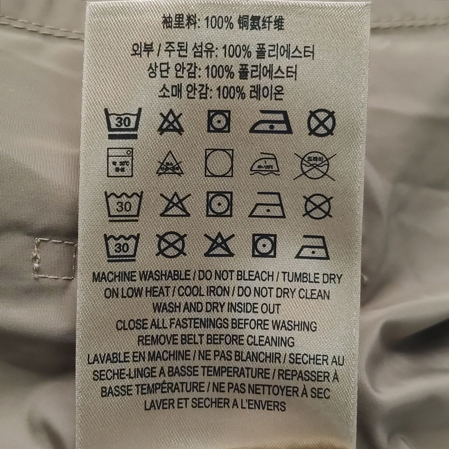 Burberry Burberry Women m Coats Size M / US 6-8 / IT 42-44 - 8 Thumbnail
