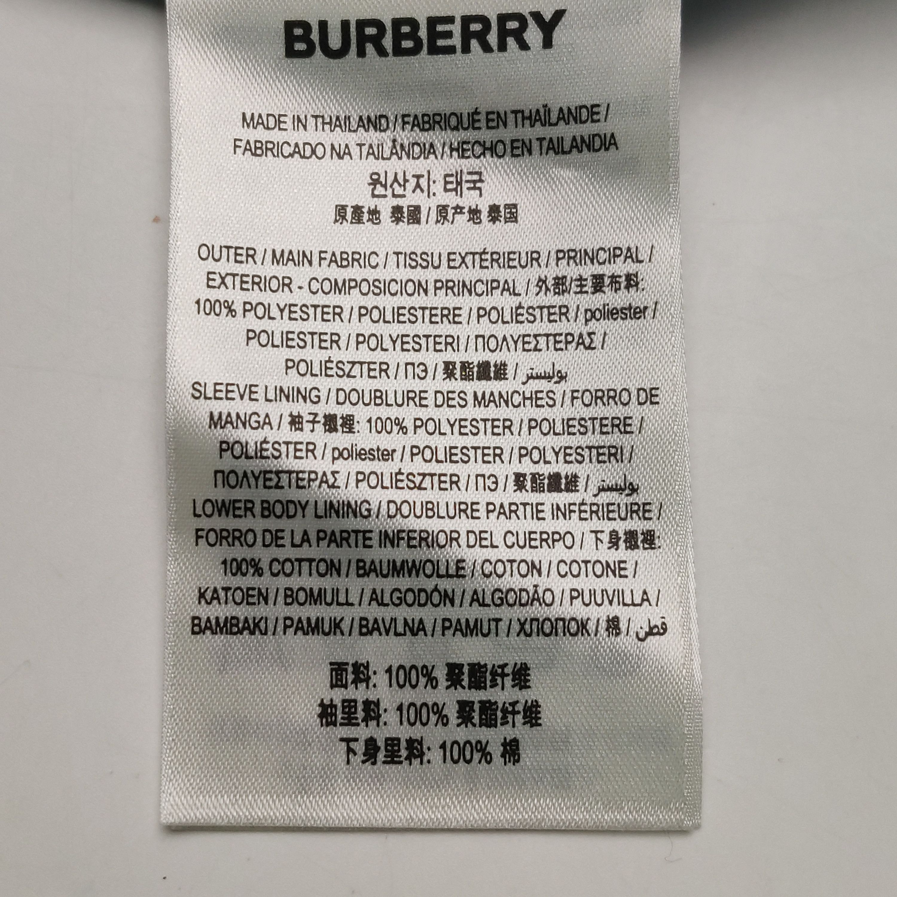 Burberry Burberry Women s Coats Size S / US 4 / IT 40 - 6 Thumbnail