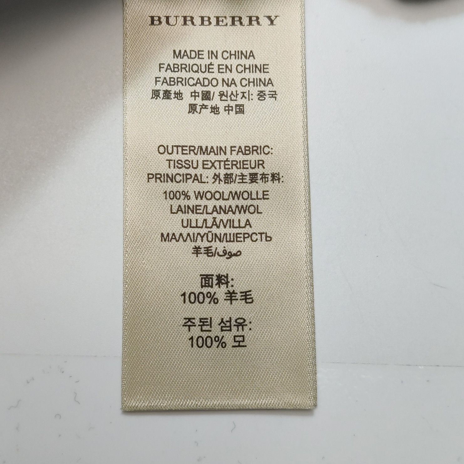 Burberry Burberry Women m Sweaters Size M / US 6-8 / IT 42-44 - 7 Thumbnail