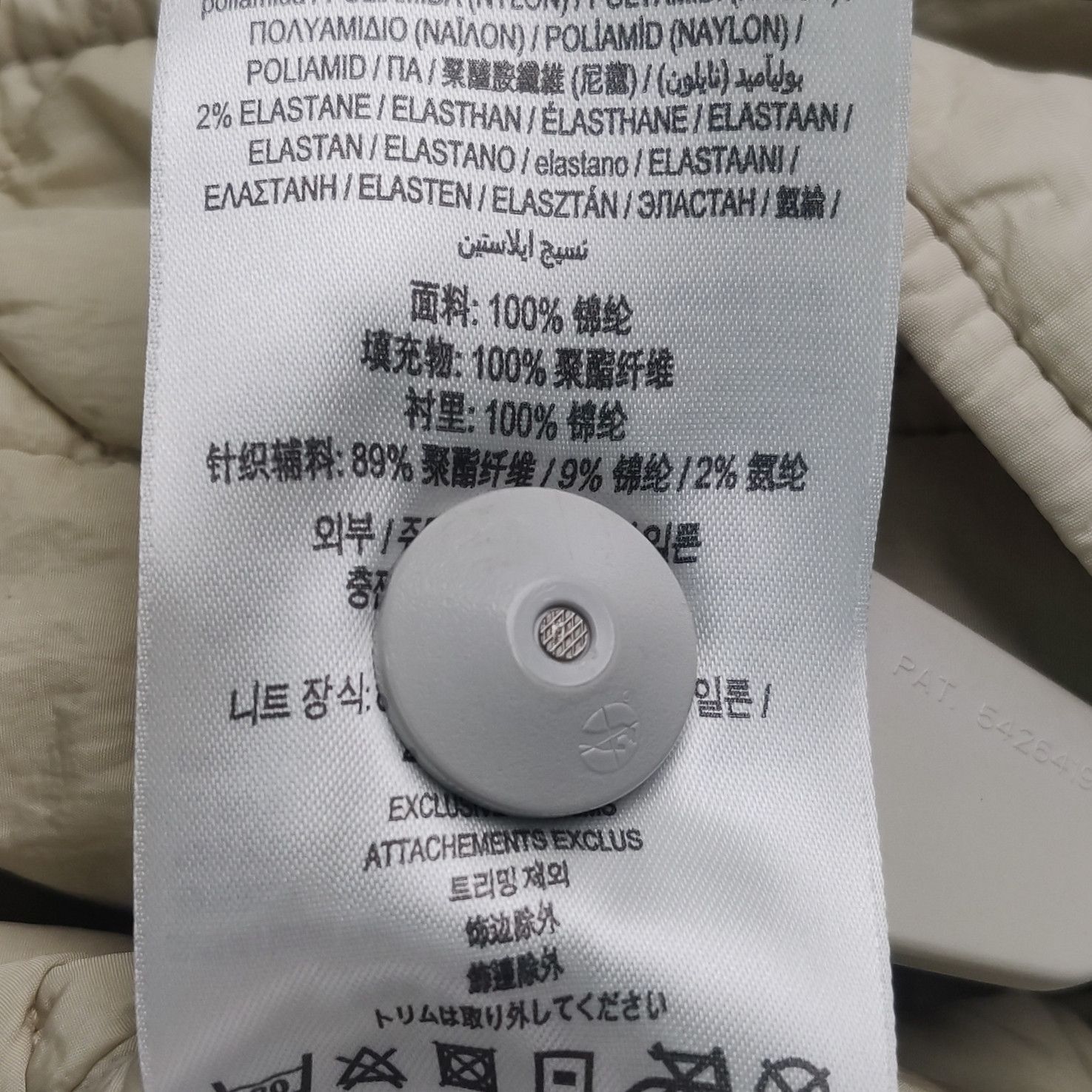 Burberry Burberry Women m Down Jackets Size M / US 6-8 / IT 42-44 - 8 Thumbnail