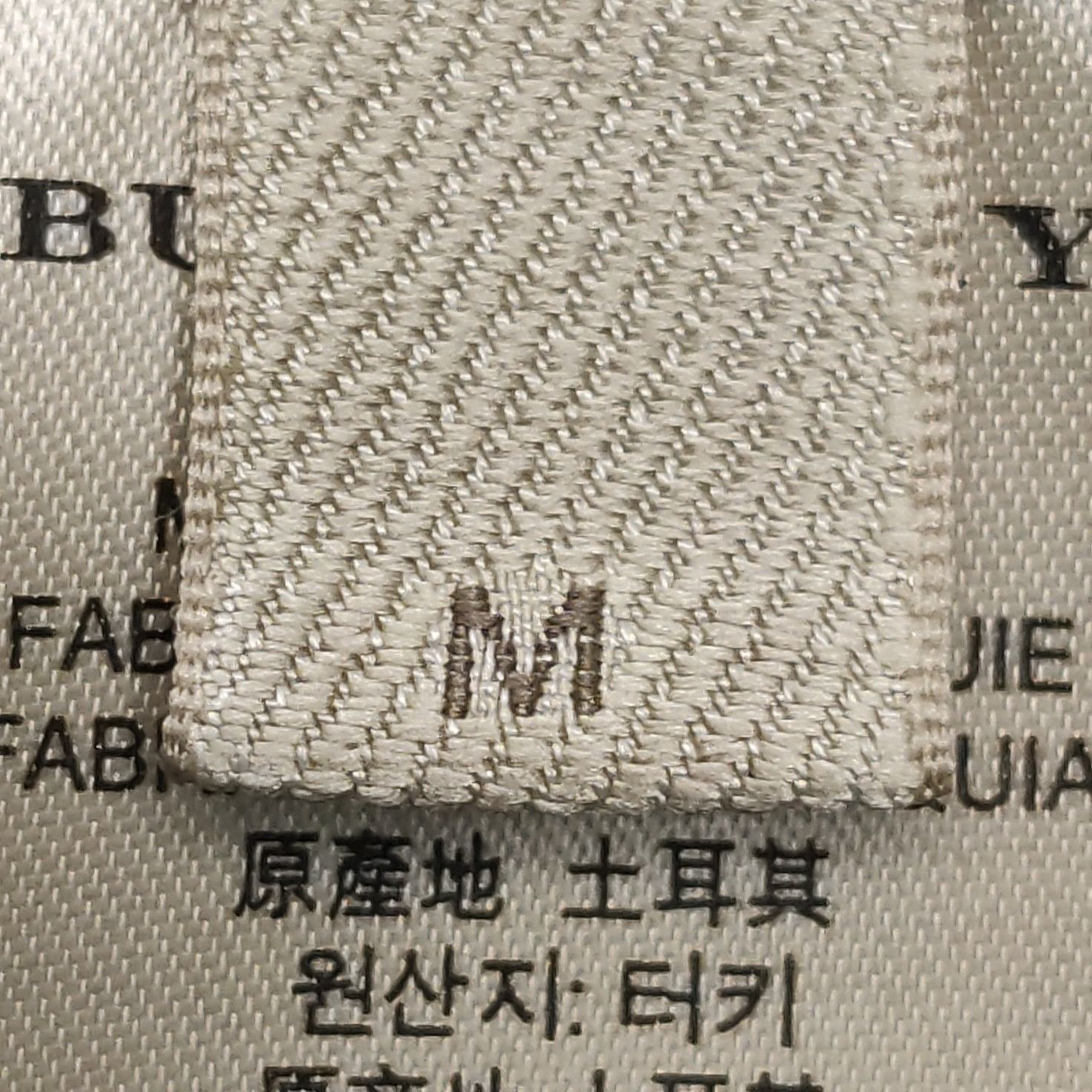 Burberry Burberry Women m Jackets Size M / US 6-8 / IT 42-44 - 7 Thumbnail