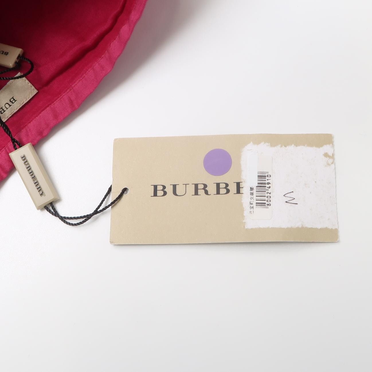 Burberry Burberry Women 2 Midi Skirts Size 26" / US 2 / IT 38 - 3 Thumbnail