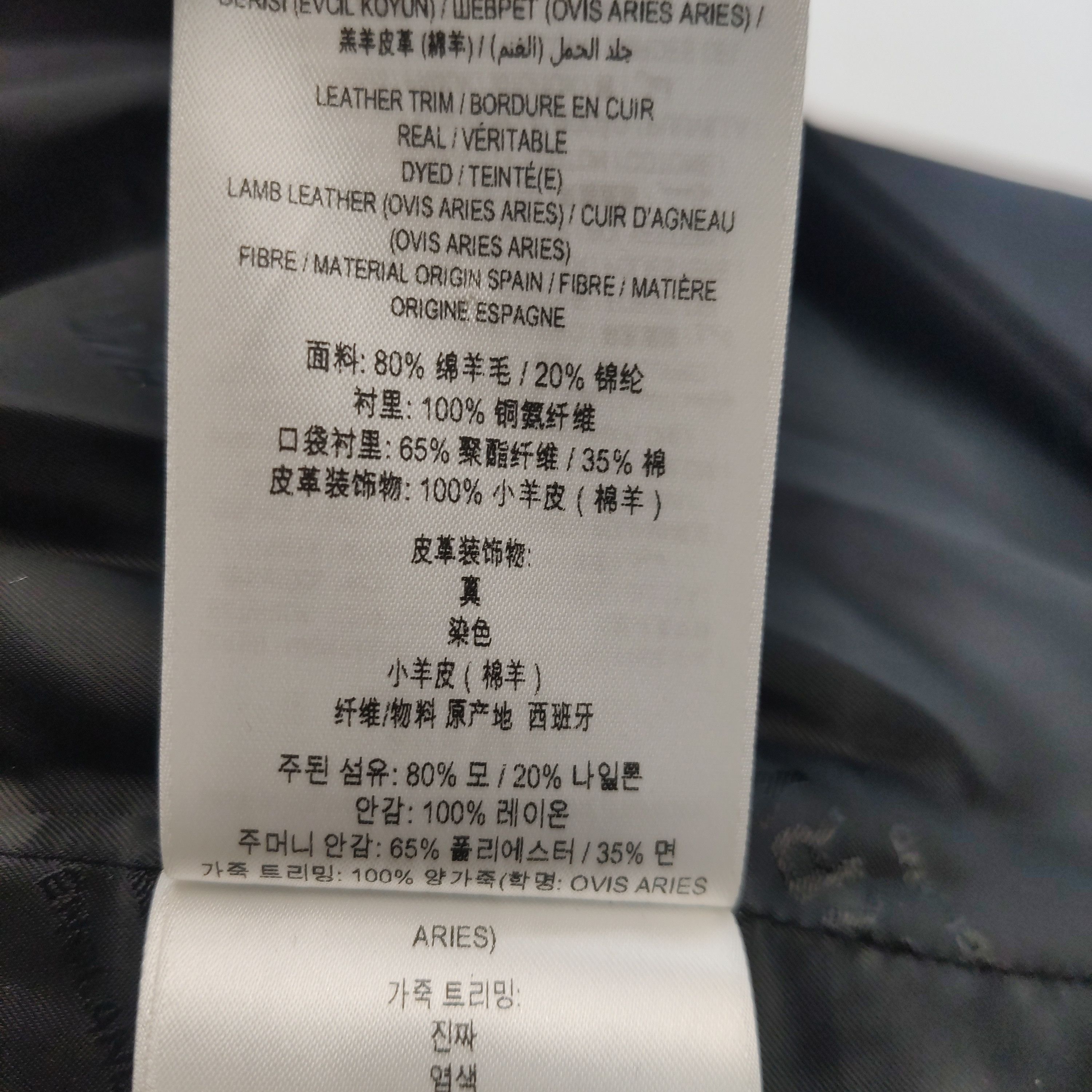 Burberry Burberry Women 2 Coats Size XS / US 0-2 / IT 36-38 - 8 Thumbnail