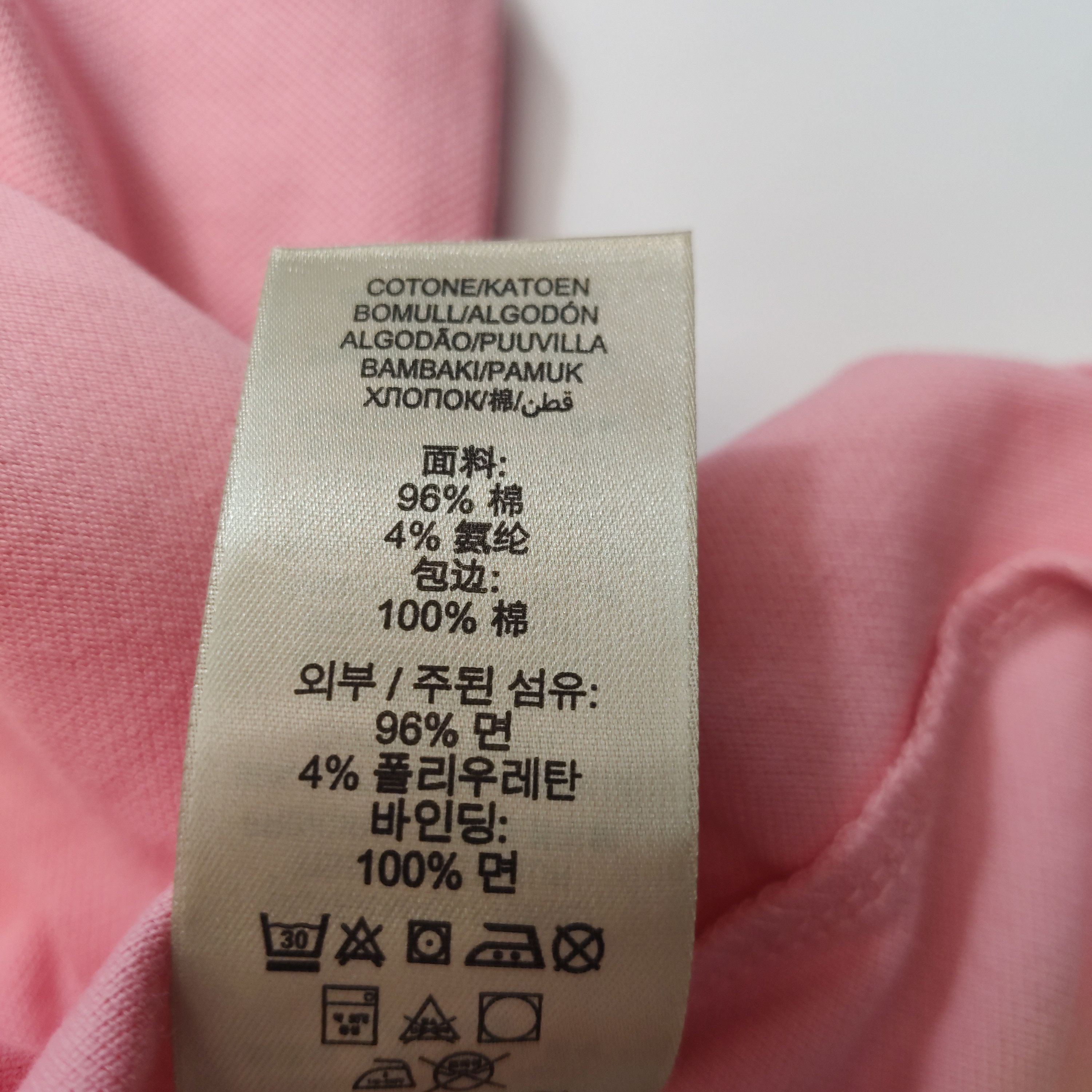 Burberry Burberry Women s Short Sleeve Shirts Size S / US 4 / IT 40 - 8 Thumbnail
