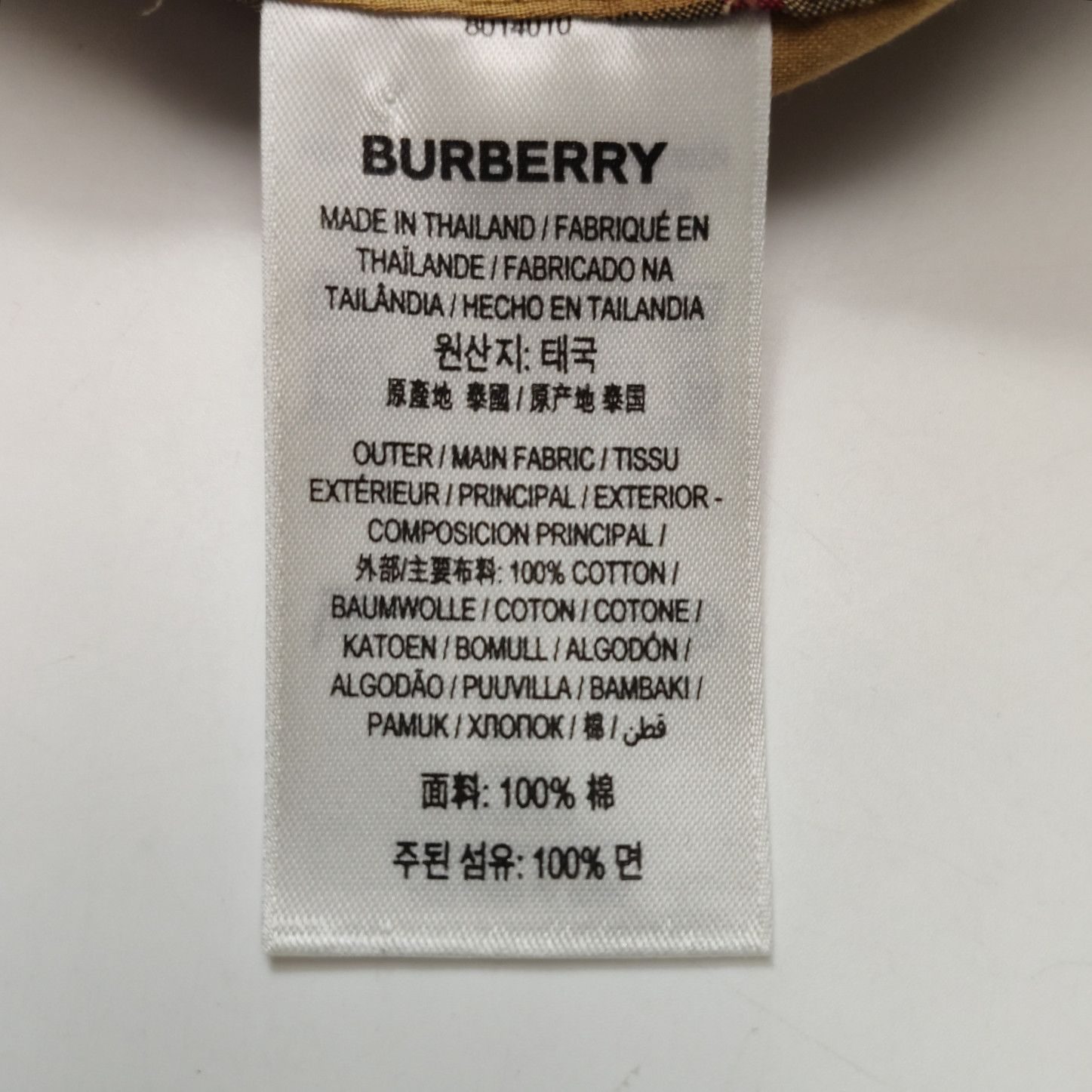 Burberry Burberry Women s Button Ups Size S / US 4 / IT 40 - 7 Thumbnail