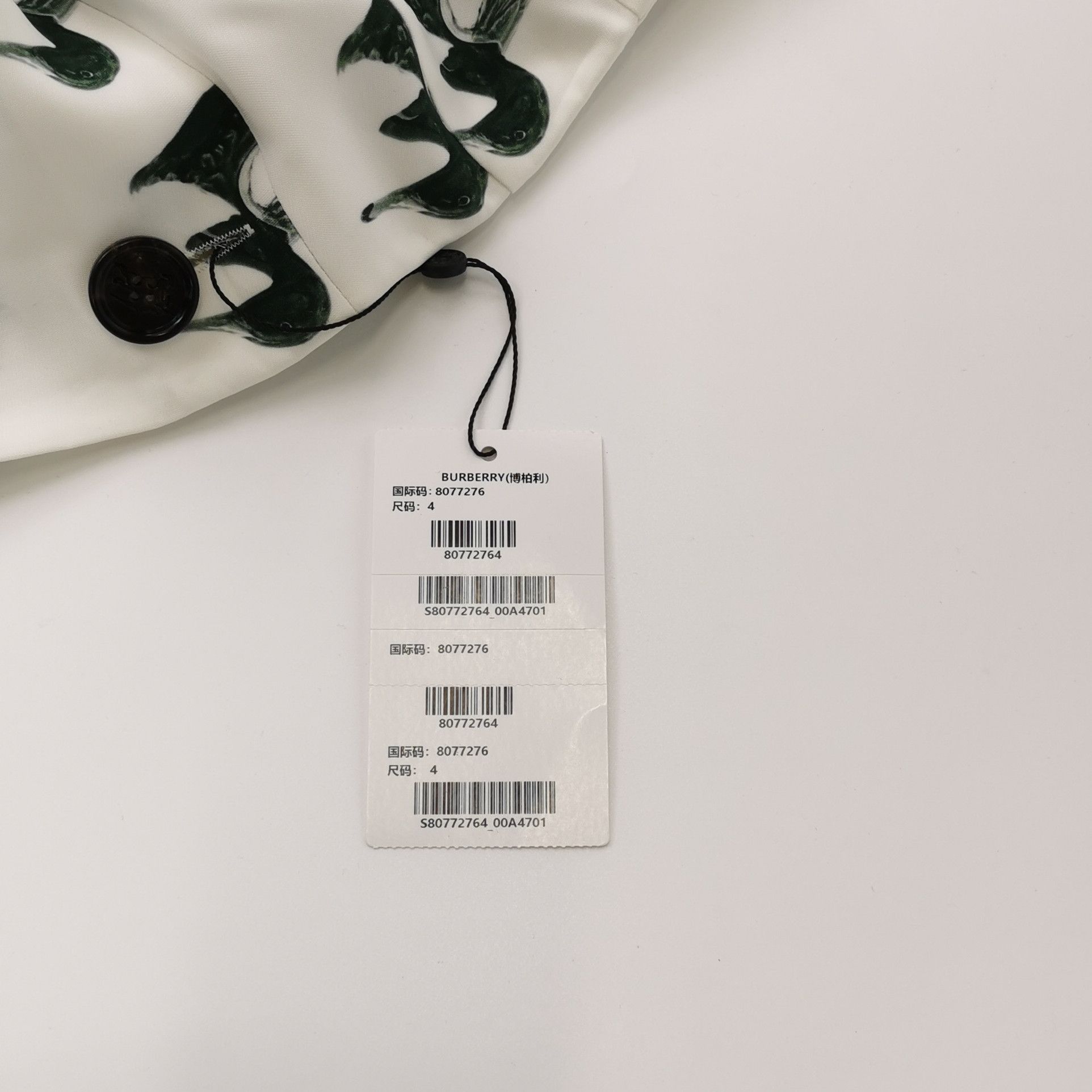 Burberry Burberry Women 2 Midi Skirts Size 26" / US 2 / IT 38 - 4 Thumbnail