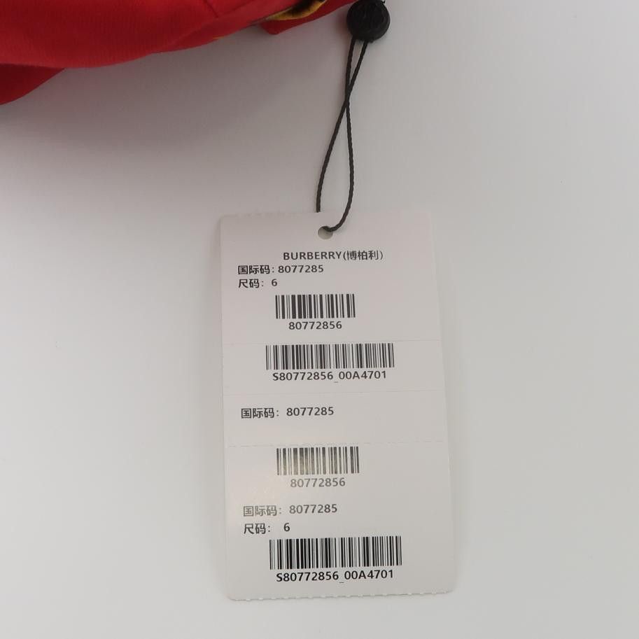 Burberry Burberry Women 4 Midi Skirts Size 27" / US 4 / IT 40 - 4 Thumbnail