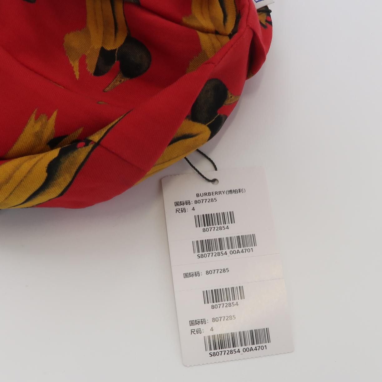 Burberry Burberry Women 2 Midi Skirts Size 26" / US 2 / IT 38 - 4 Thumbnail