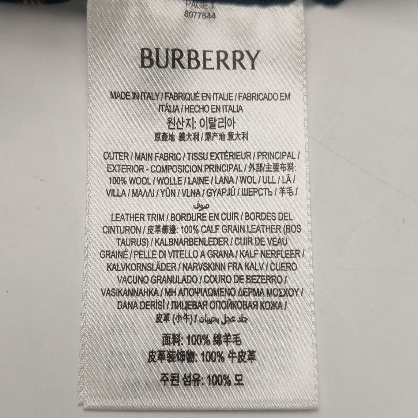 Burberry Burberry Women 26 Midi Skirts Size 26" / US 2 / IT 38 - 9 Thumbnail