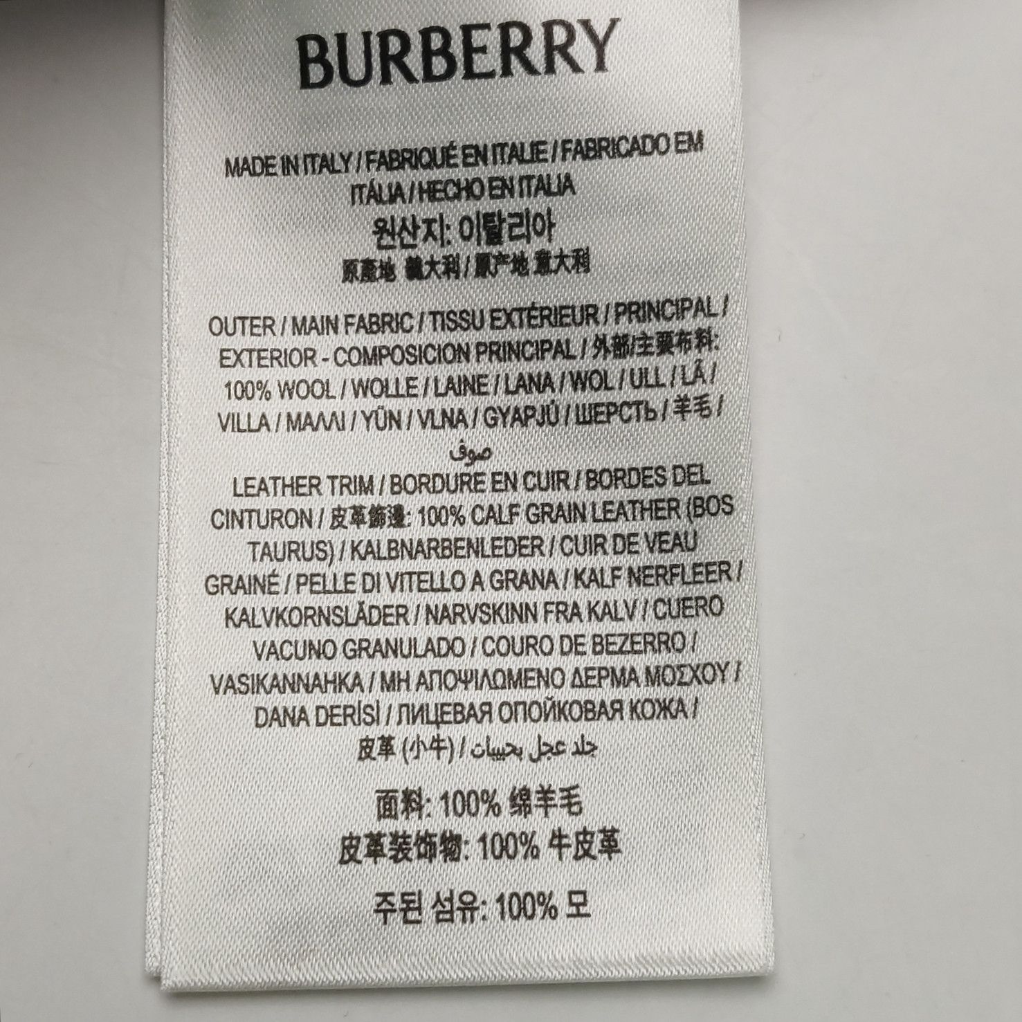 Burberry Burberry Women 26 Midi Skirts Size 26" / US 2 / IT 38 - 9 Thumbnail