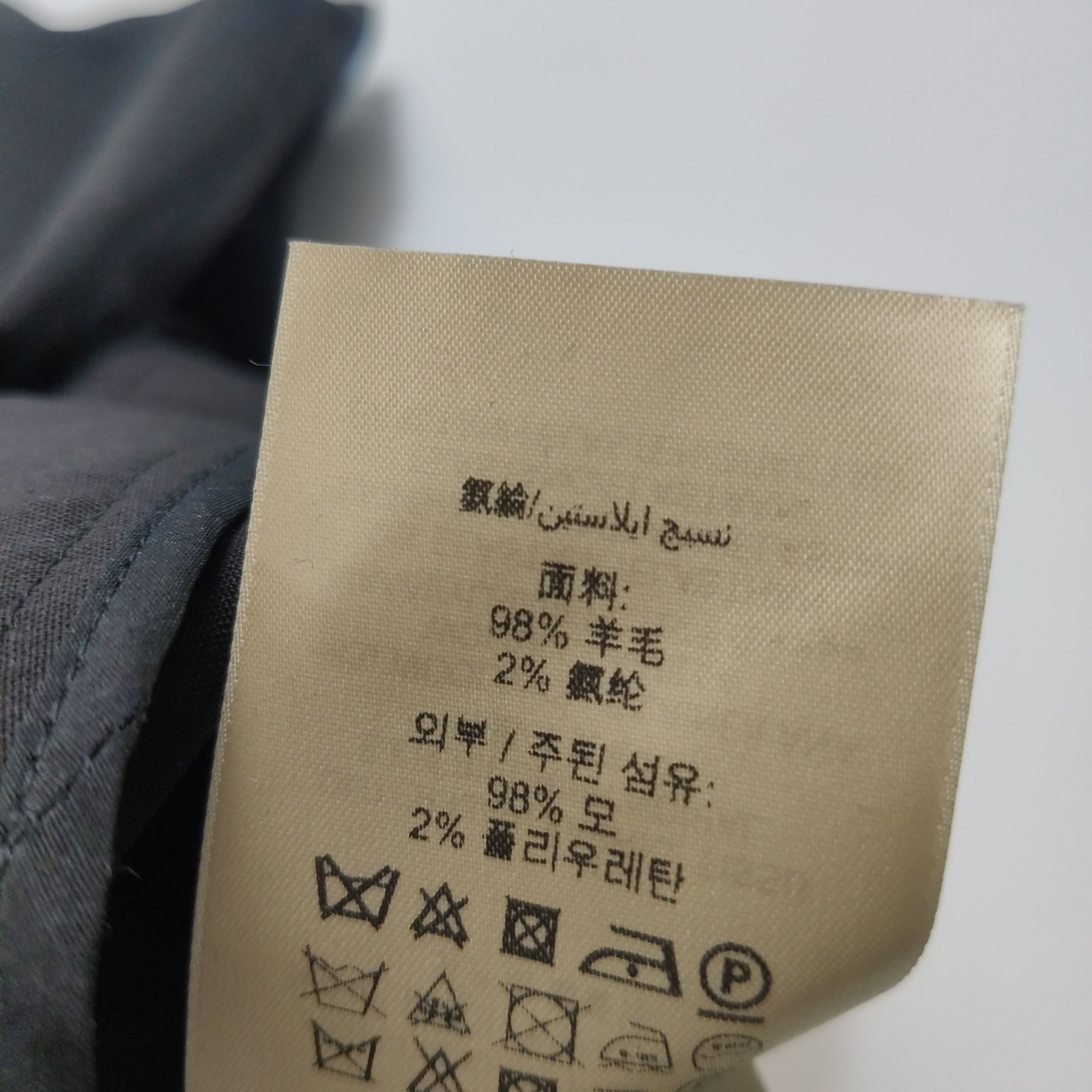 Burberry Burberry Women 30 Pants Size 30" / US 8 / IT 44 - 8 Thumbnail