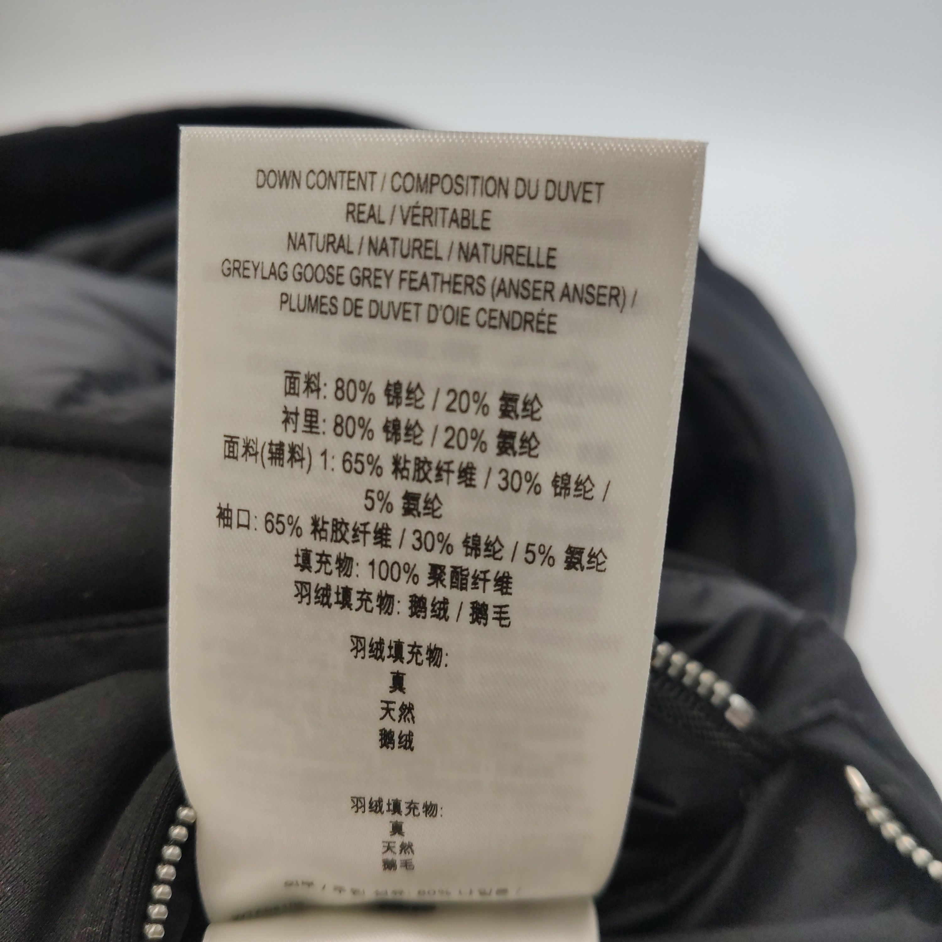 Burberry Burberry Women l Down Jackets Size L / US 10 / IT 46 - 9 Thumbnail